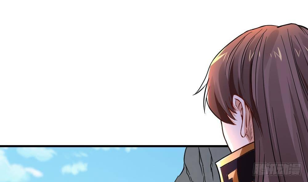 🍟萬古天帝 第25话 是敌是友？ 第45页