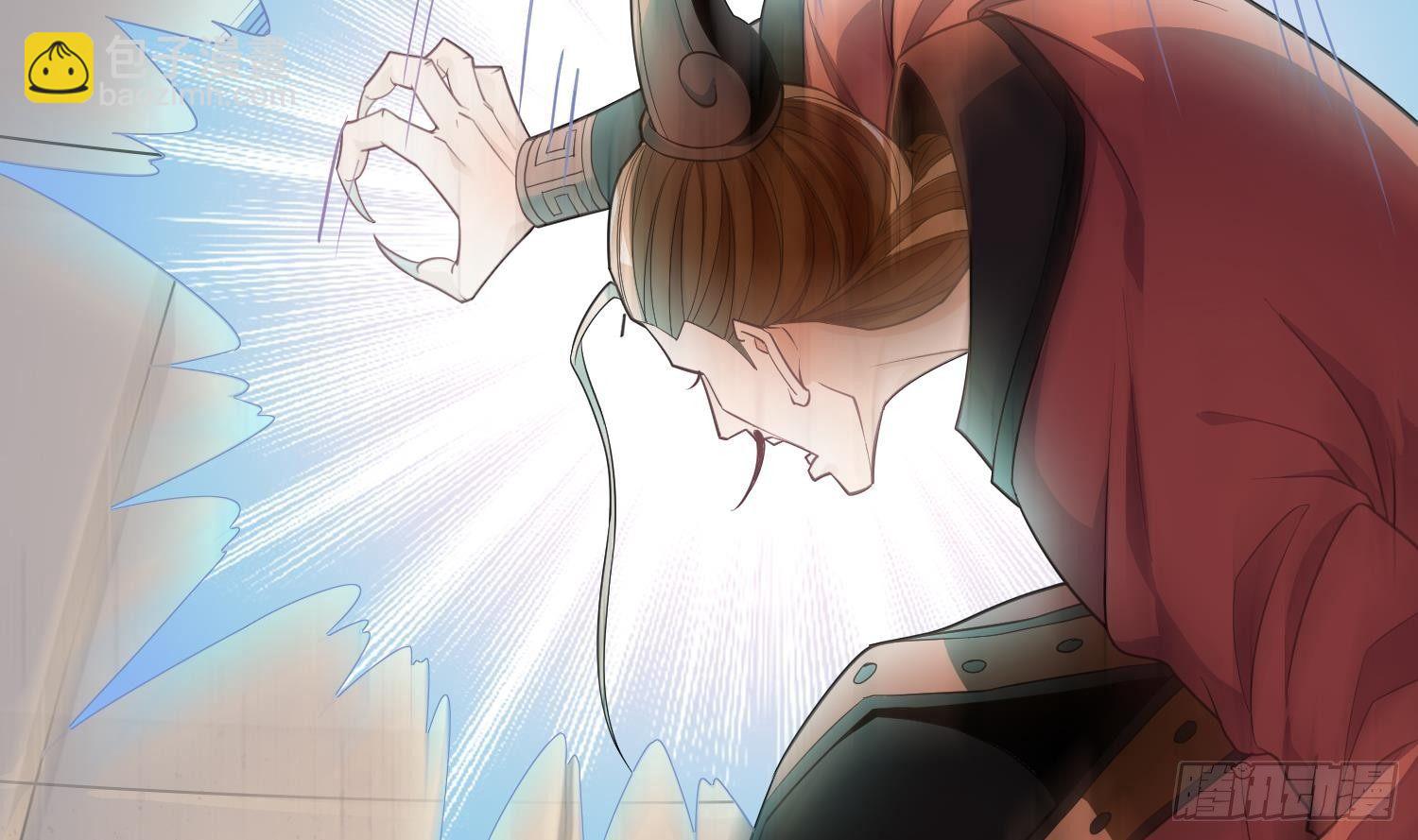 🍟萬古天帝 第3话 横行的巴家也不过如此 第27页