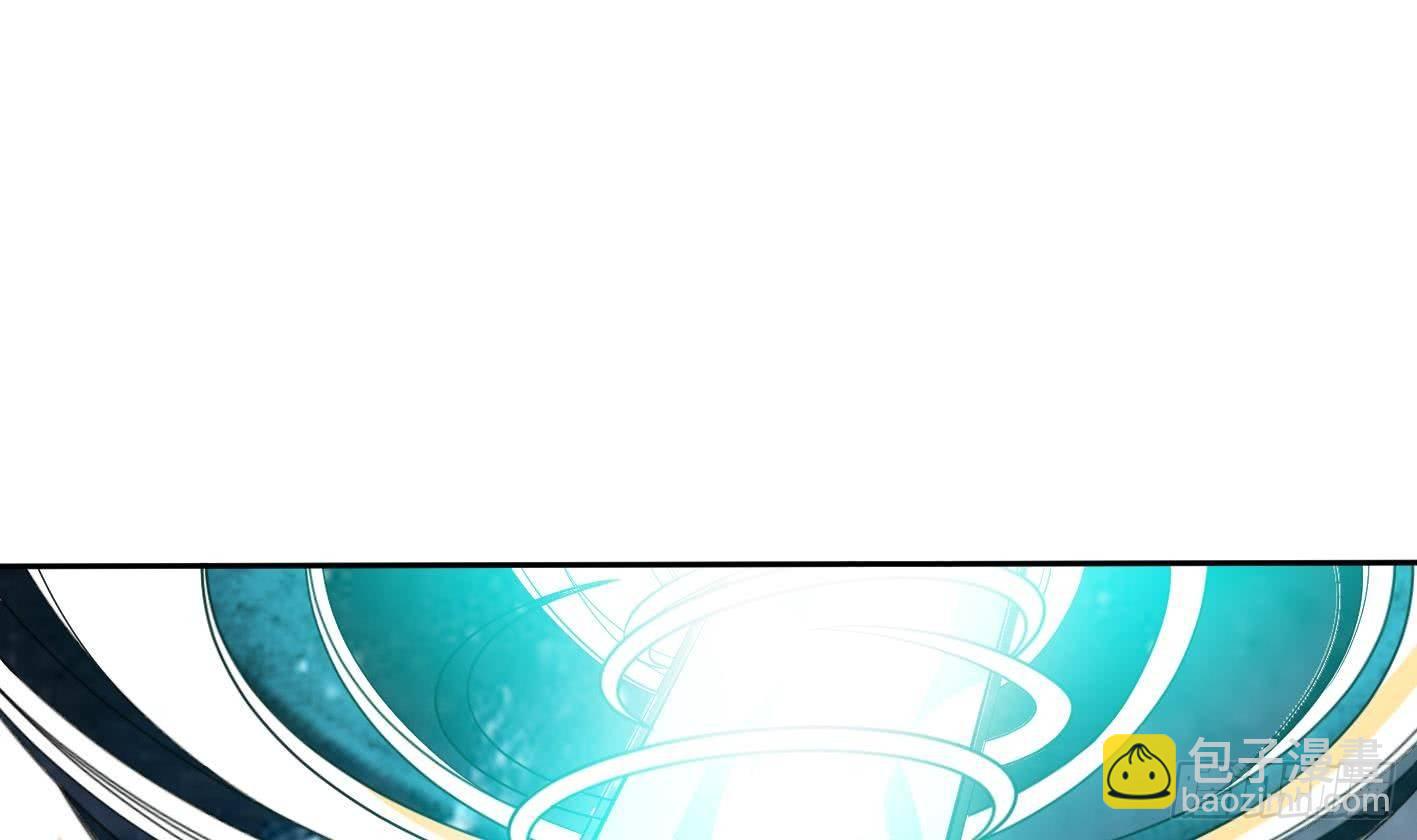 🍟萬古天帝 第5话 解毒 第28页