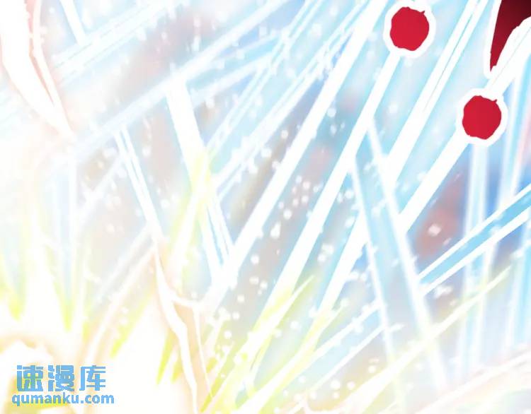 🍟萬古屠魔 第12话 三十年河西！ 第37页