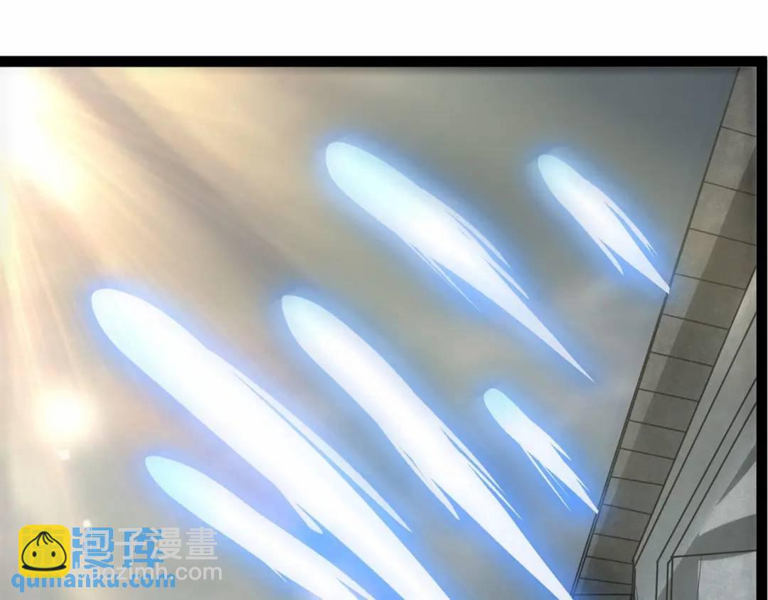 🍟萬古屠魔 第18话 准备动身 第42页