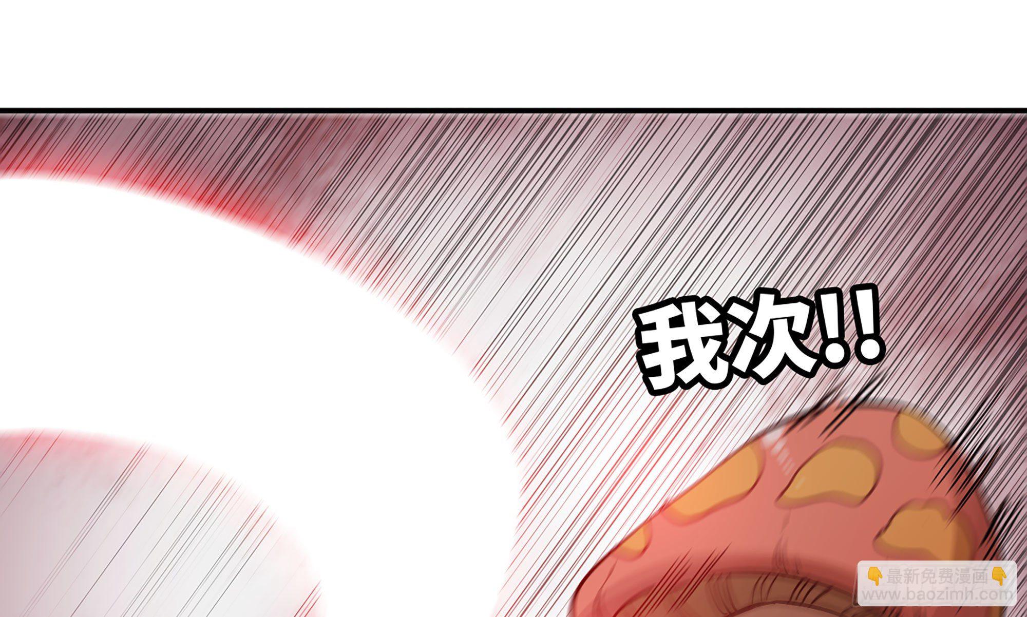 7- 怪物潮到(1/3)-第8话