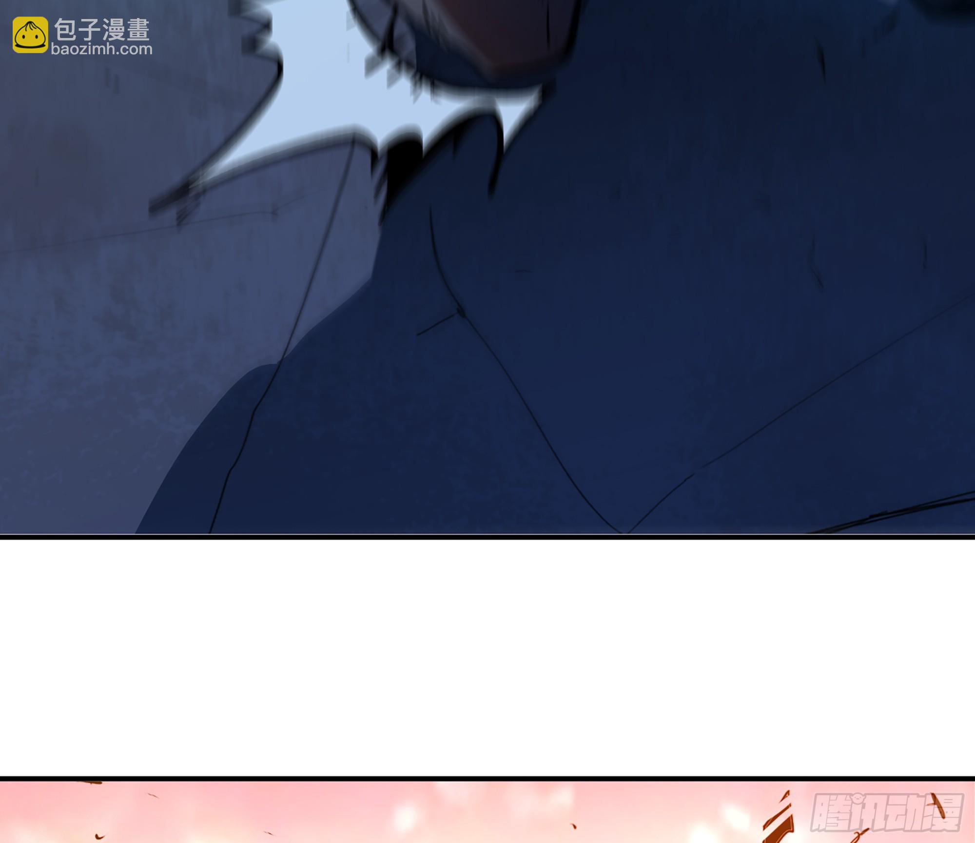 95 物理攻击(1/3)-第100话