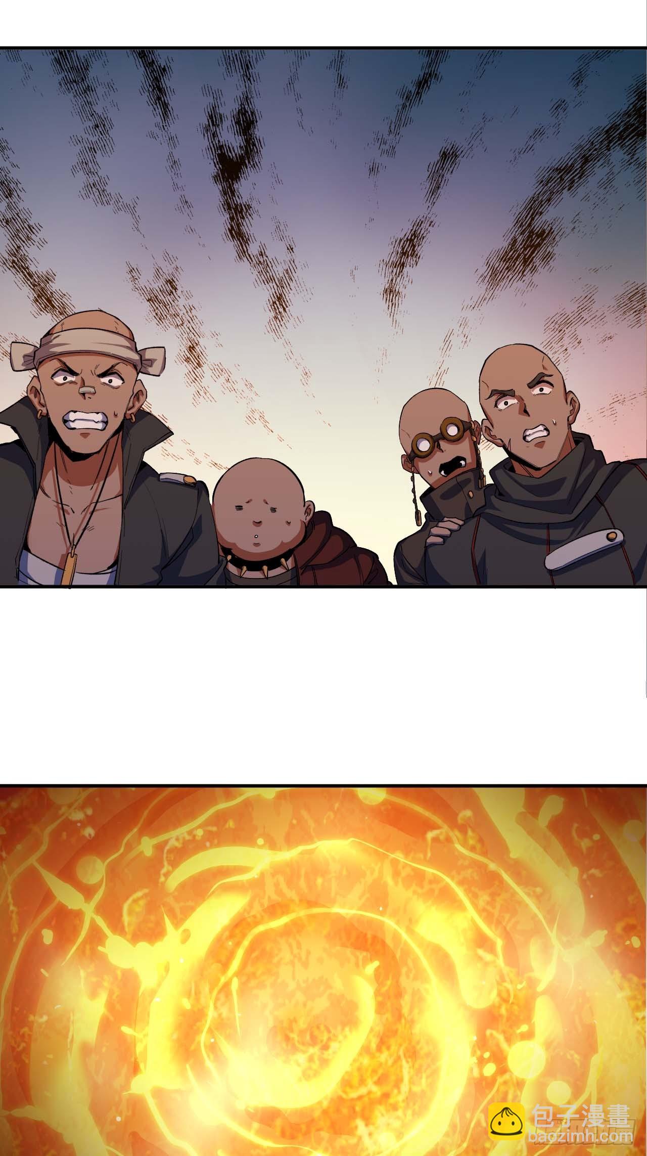 99 泡温泉(1/2)-第104话