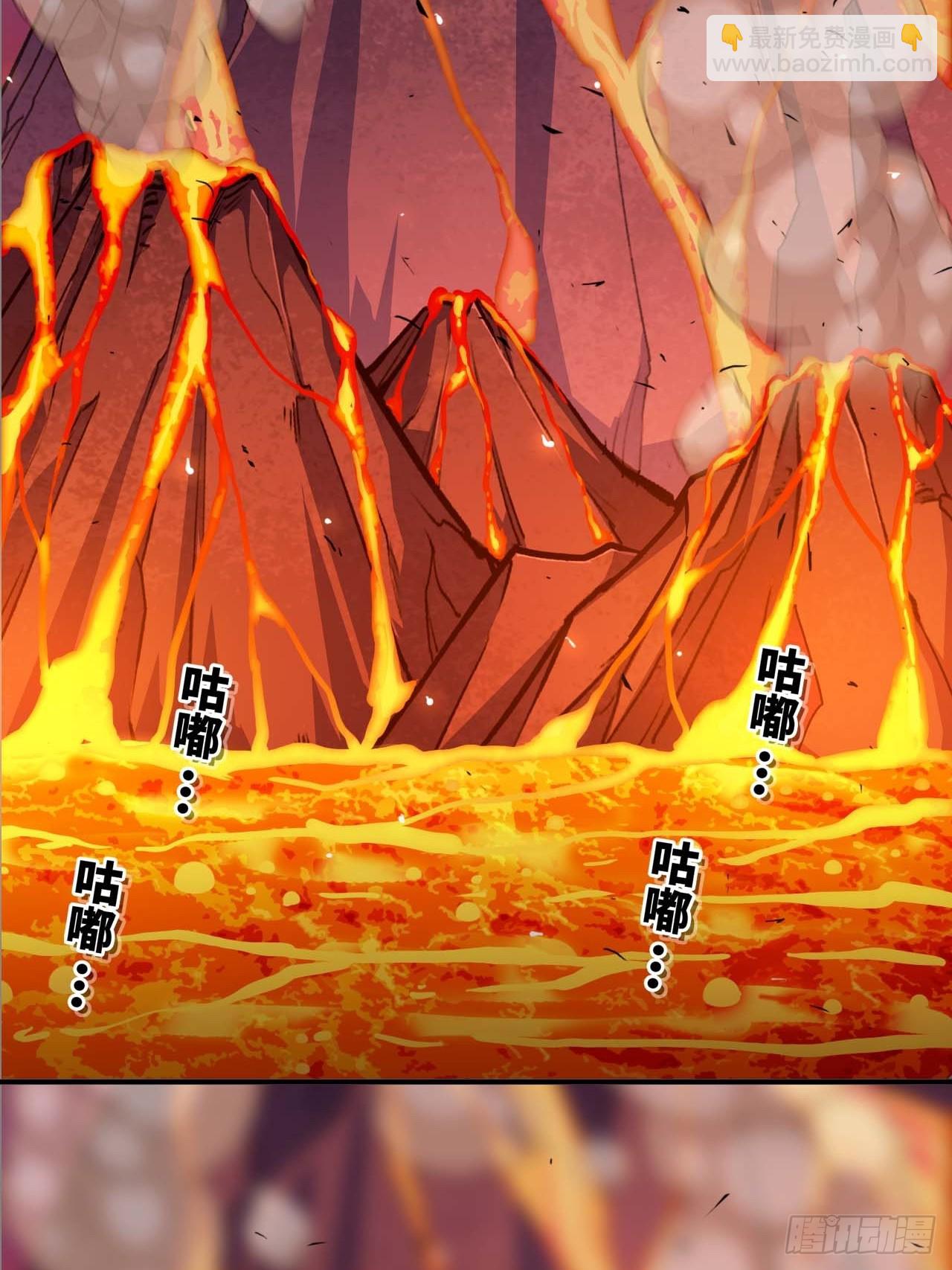 99 泡温泉(1/2)-第104话