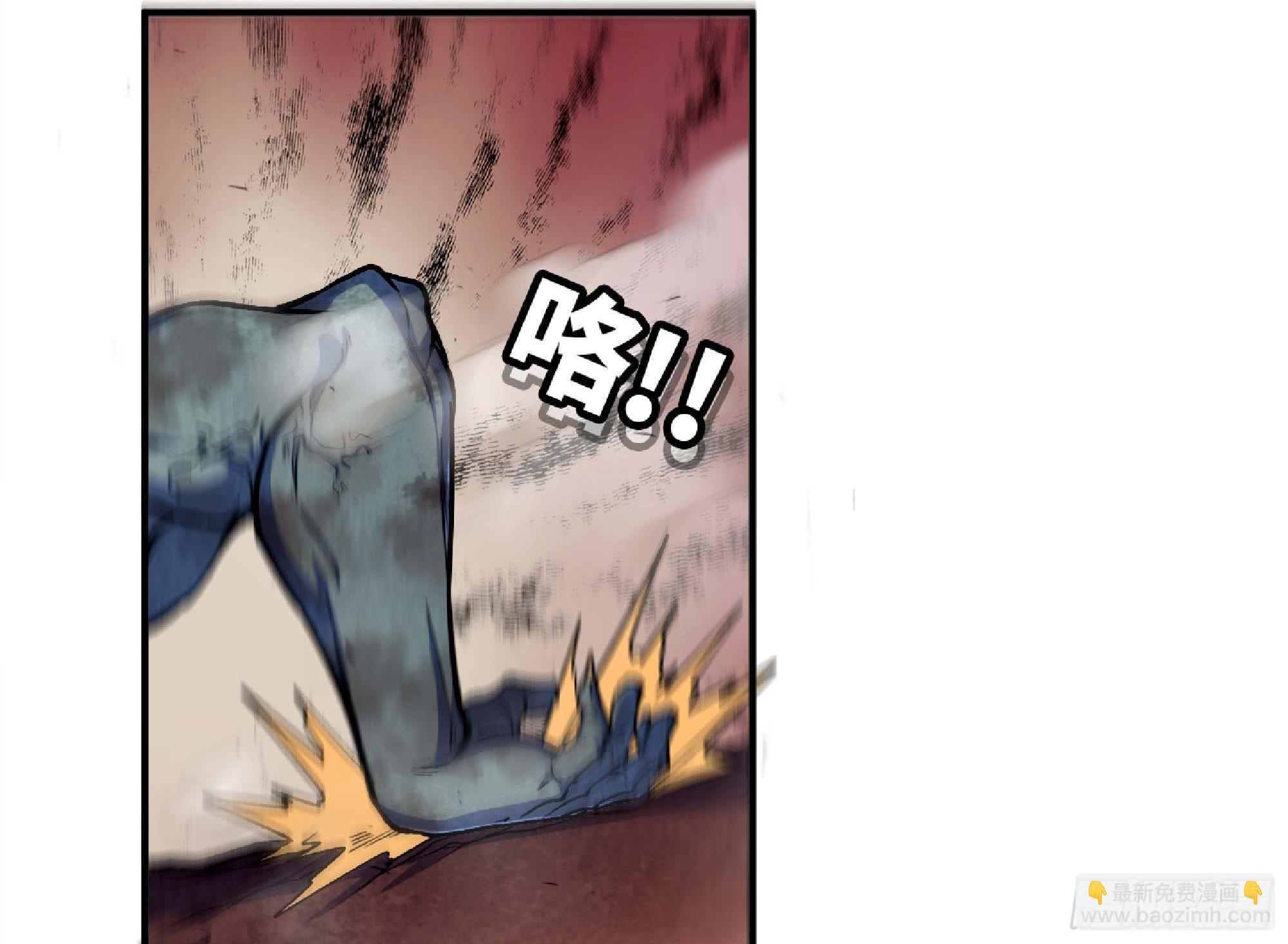 101 双更02(1/3)-第106话