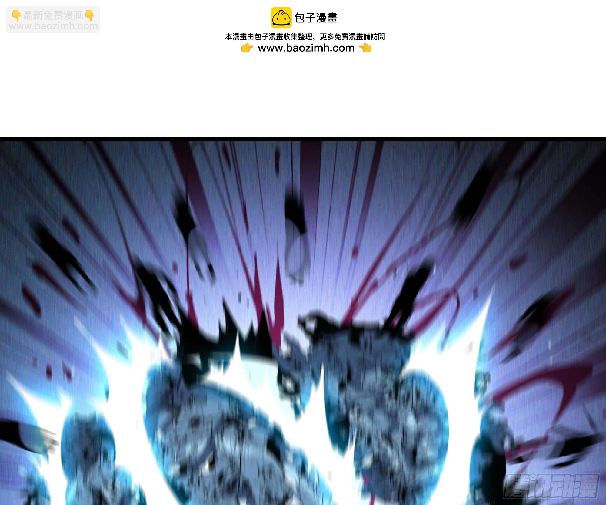101 双更02(1/3)-第106话