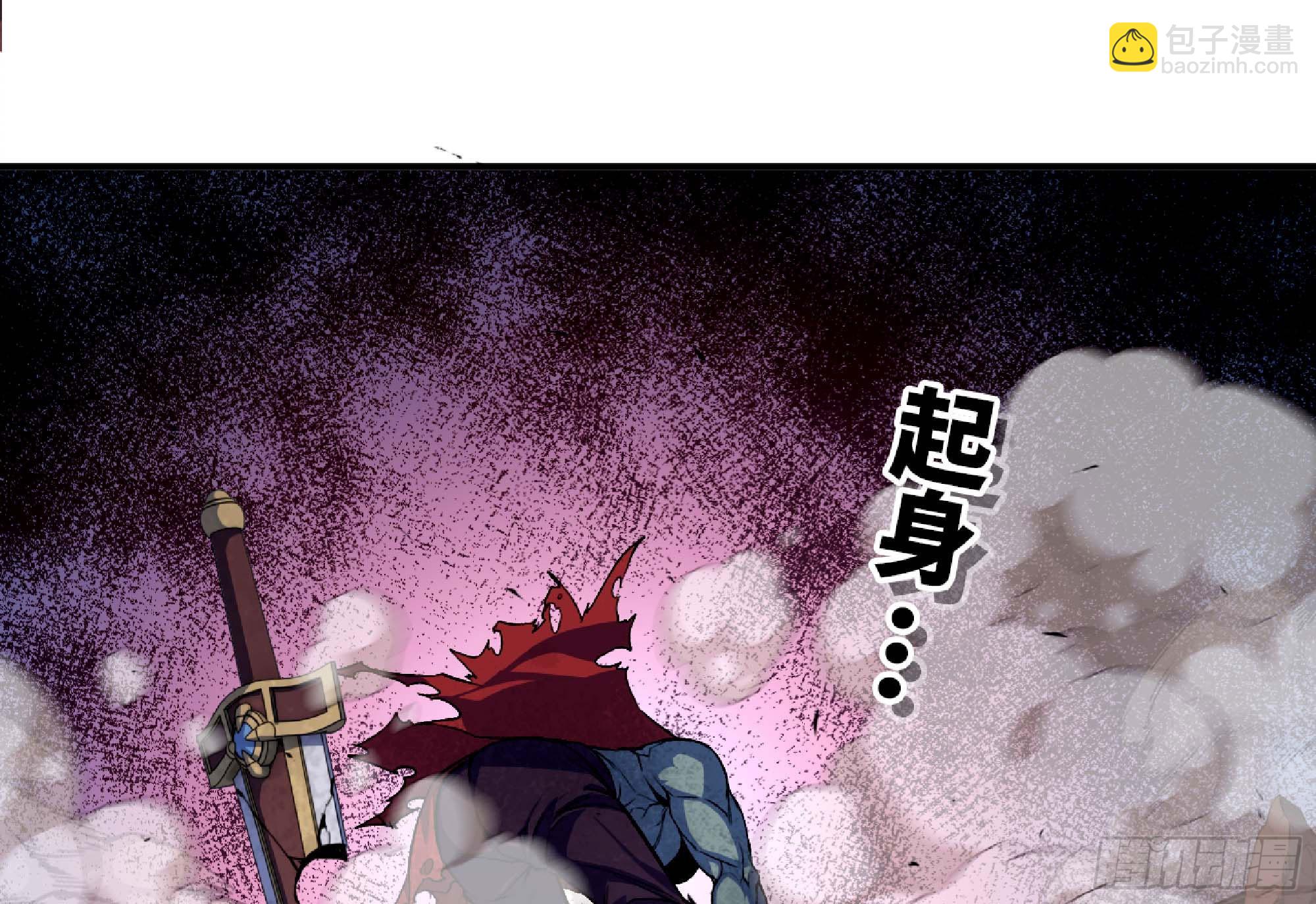 101 双更02(1/3)-第106话