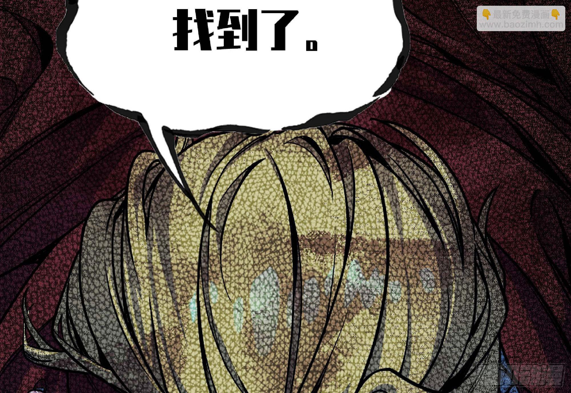 101 双更02(1/3)-第106话