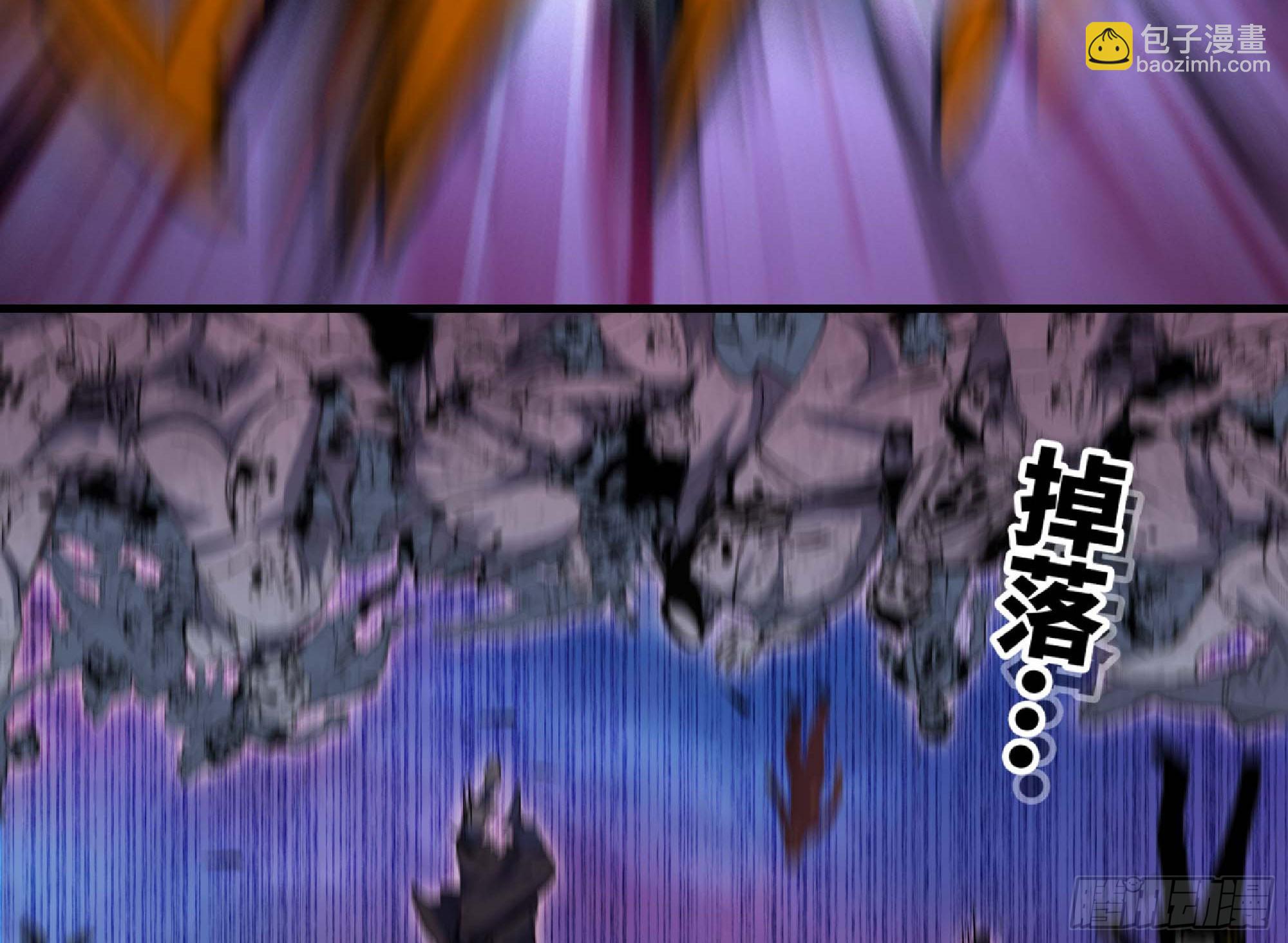 101 双更02(1/3)-第106话