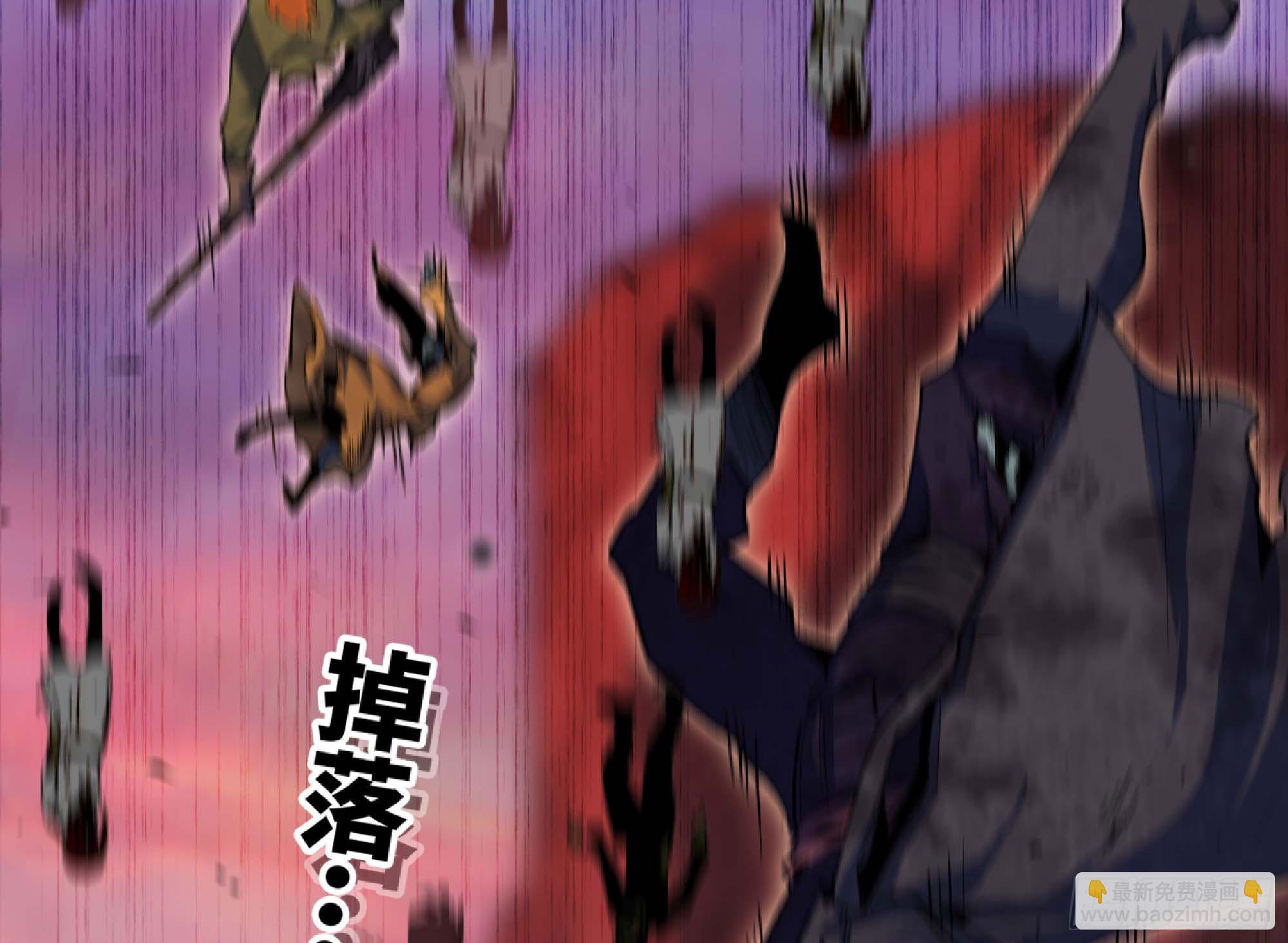 101 双更02(1/3)-第106话