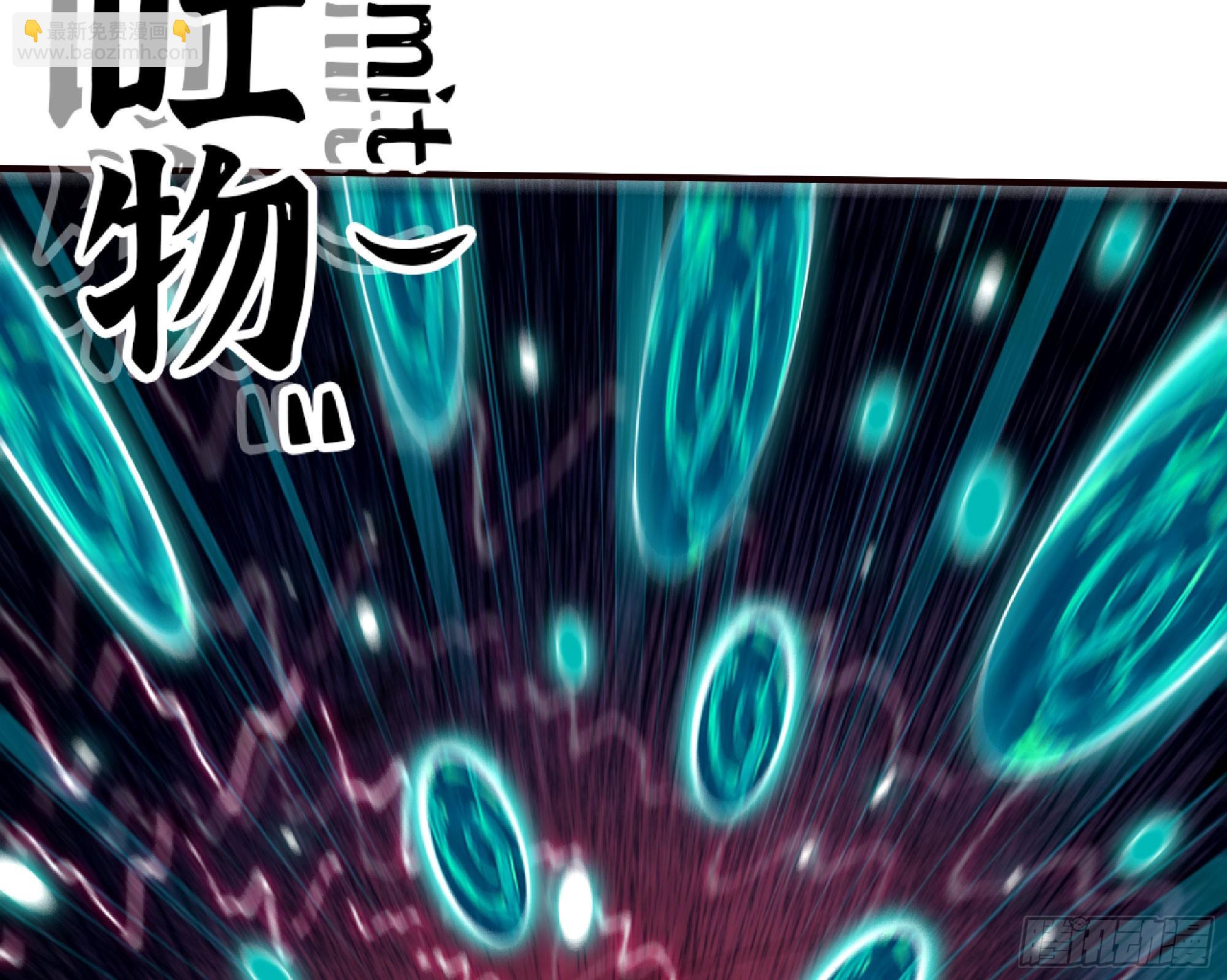 107 野猪王的实力(1/3)-第112话