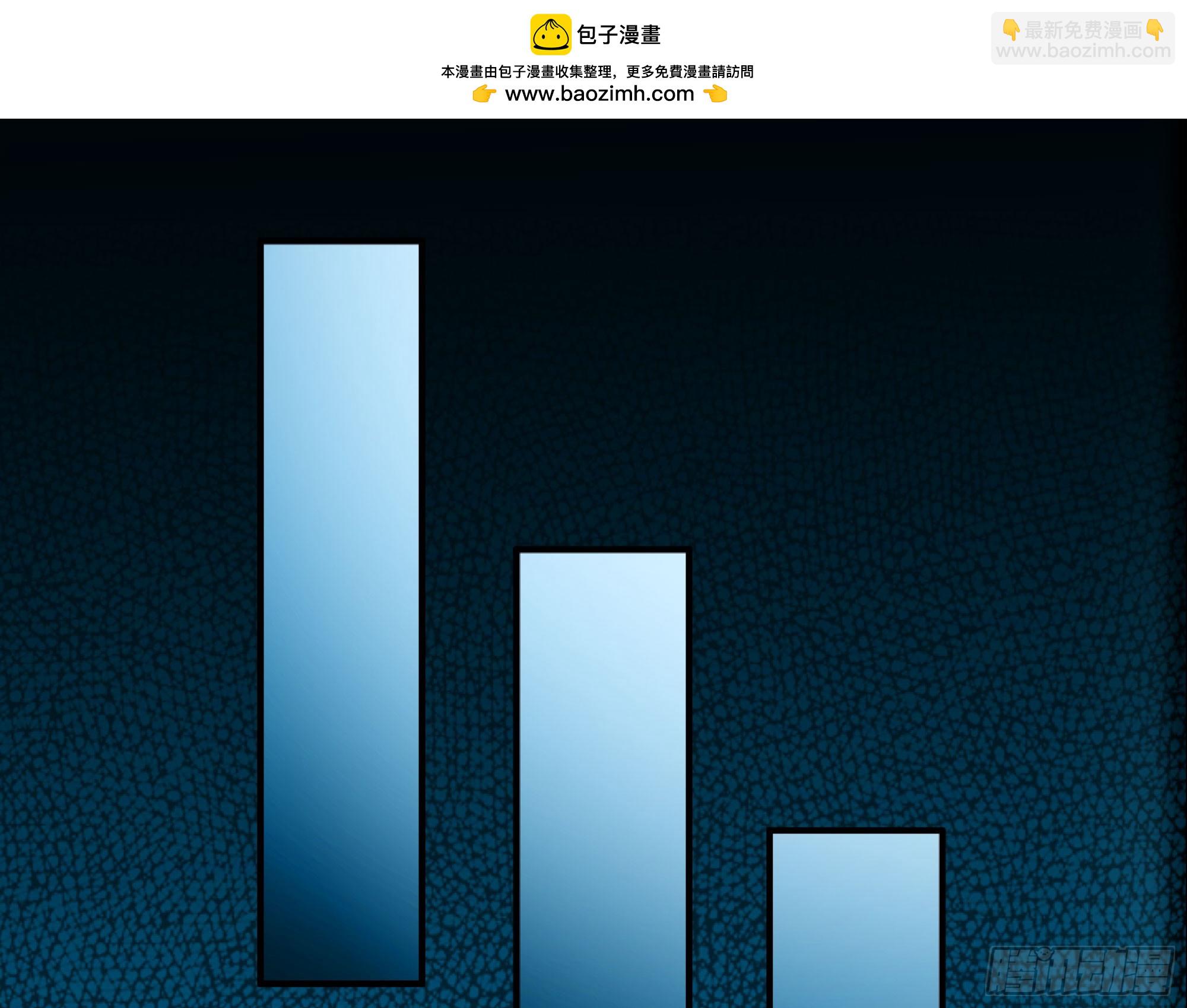 115 109 分解咒印(1/2)-第114话