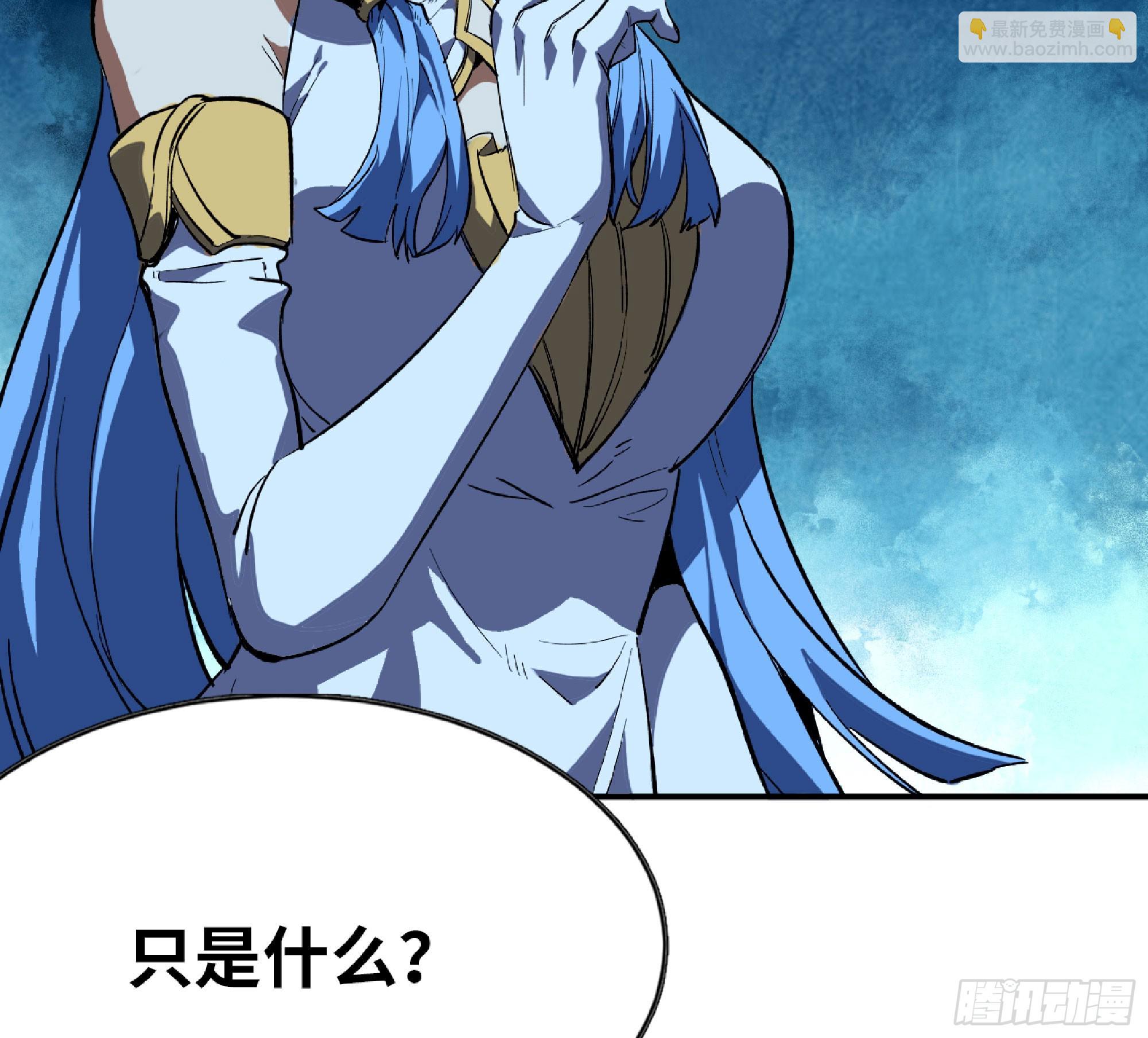 115 109 分解咒印(1/2)-第114话