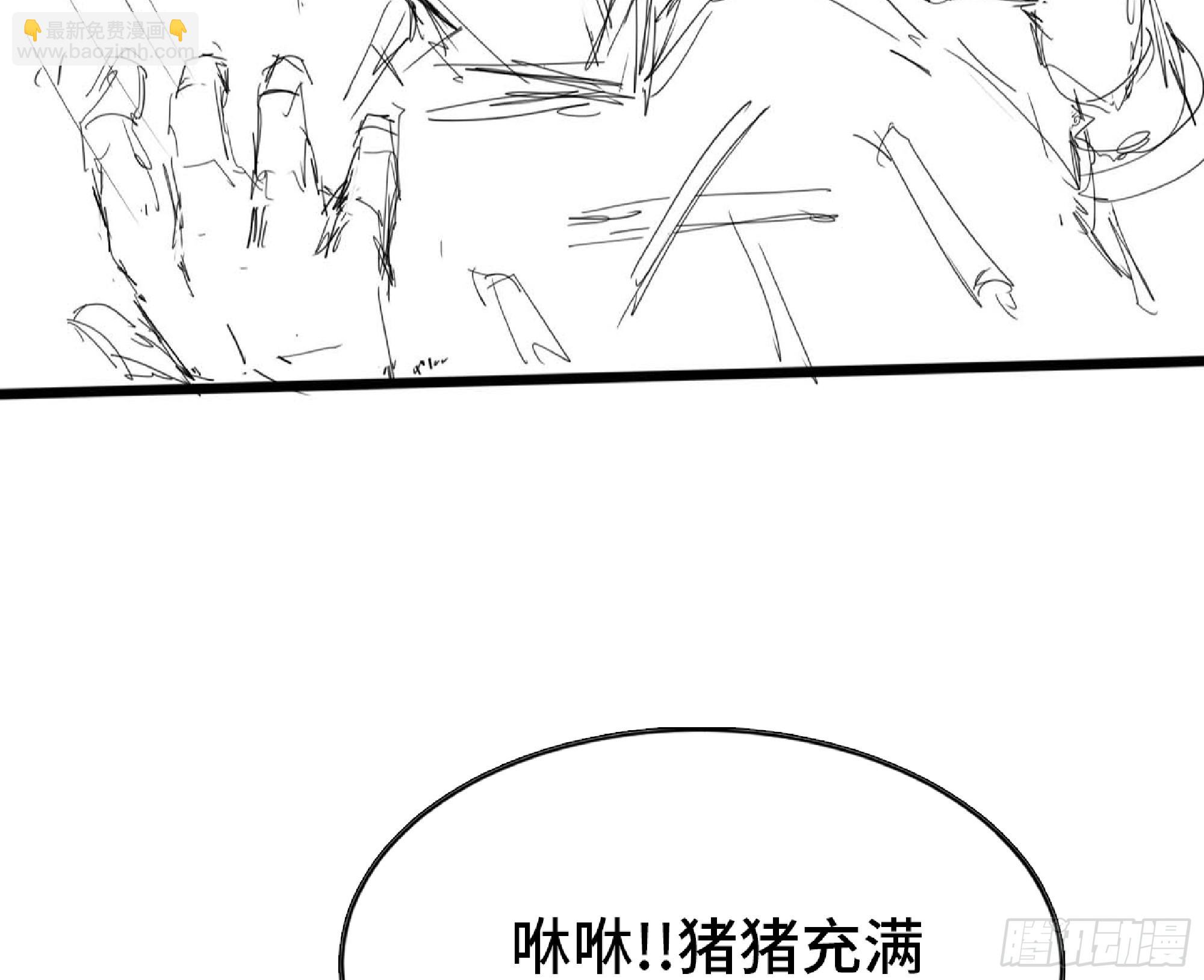 120 111 丧尸蠕虫(1/3)-第116话