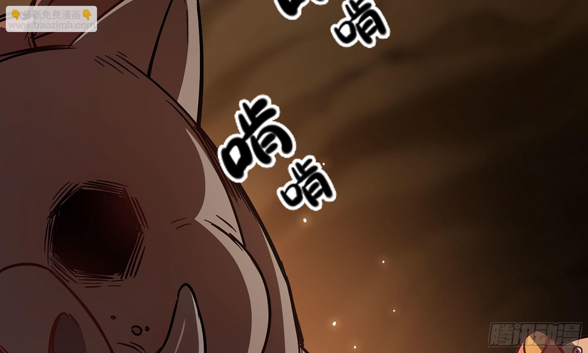 9- 猪猪拱拱(1/3)-第10话