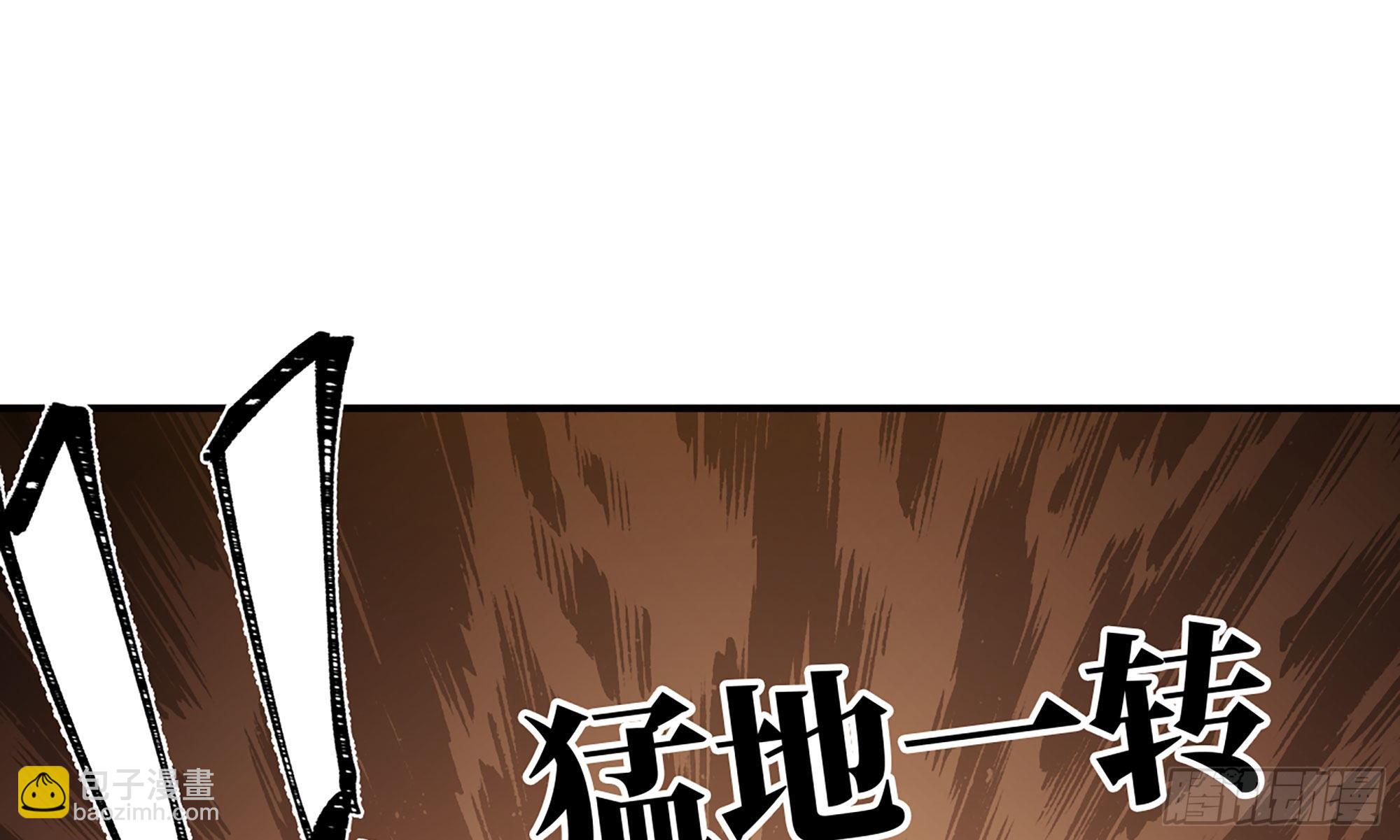 9- 猪猪拱拱(1/3)-第10话