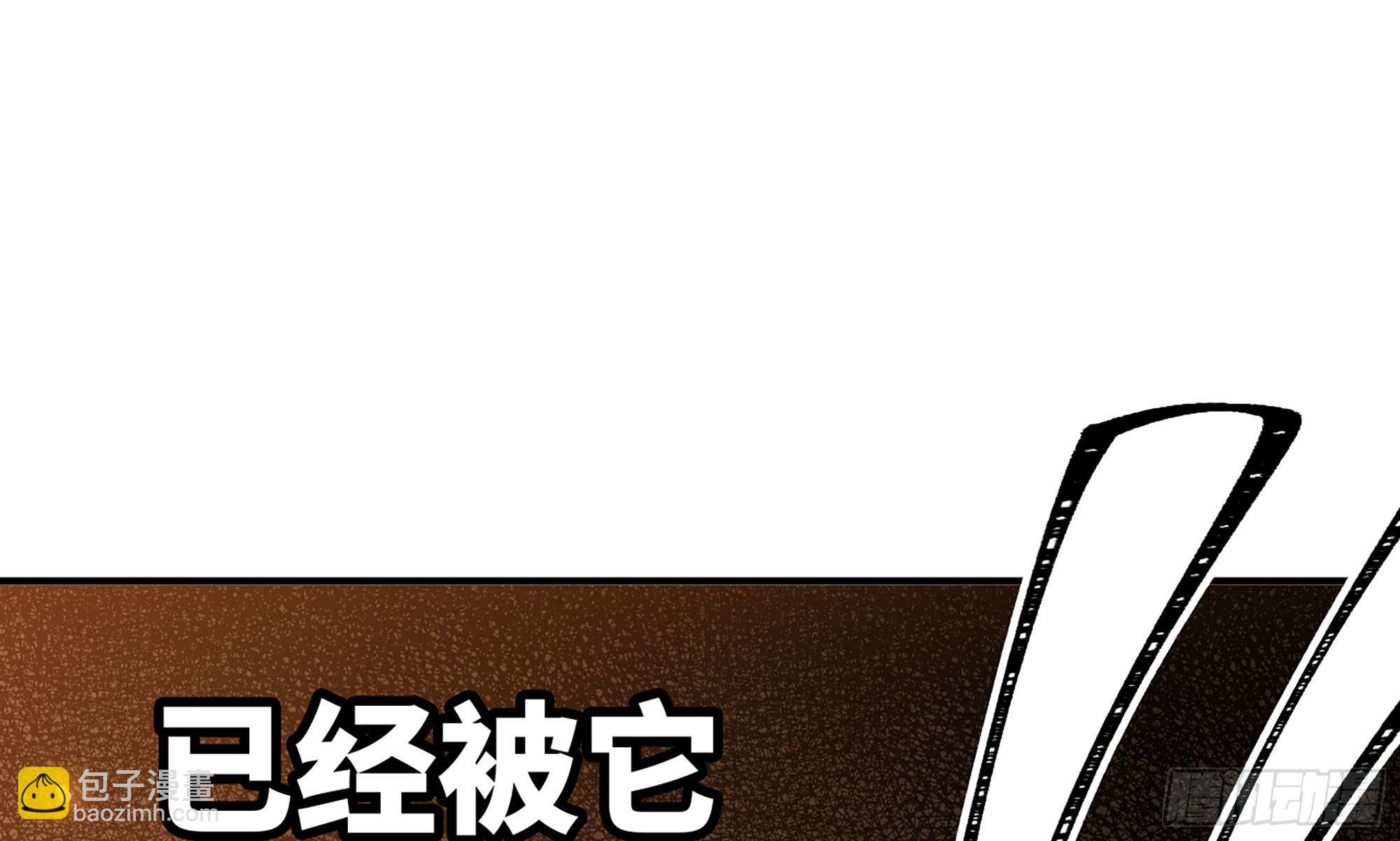9- 猪猪拱拱(1/3)-第10话