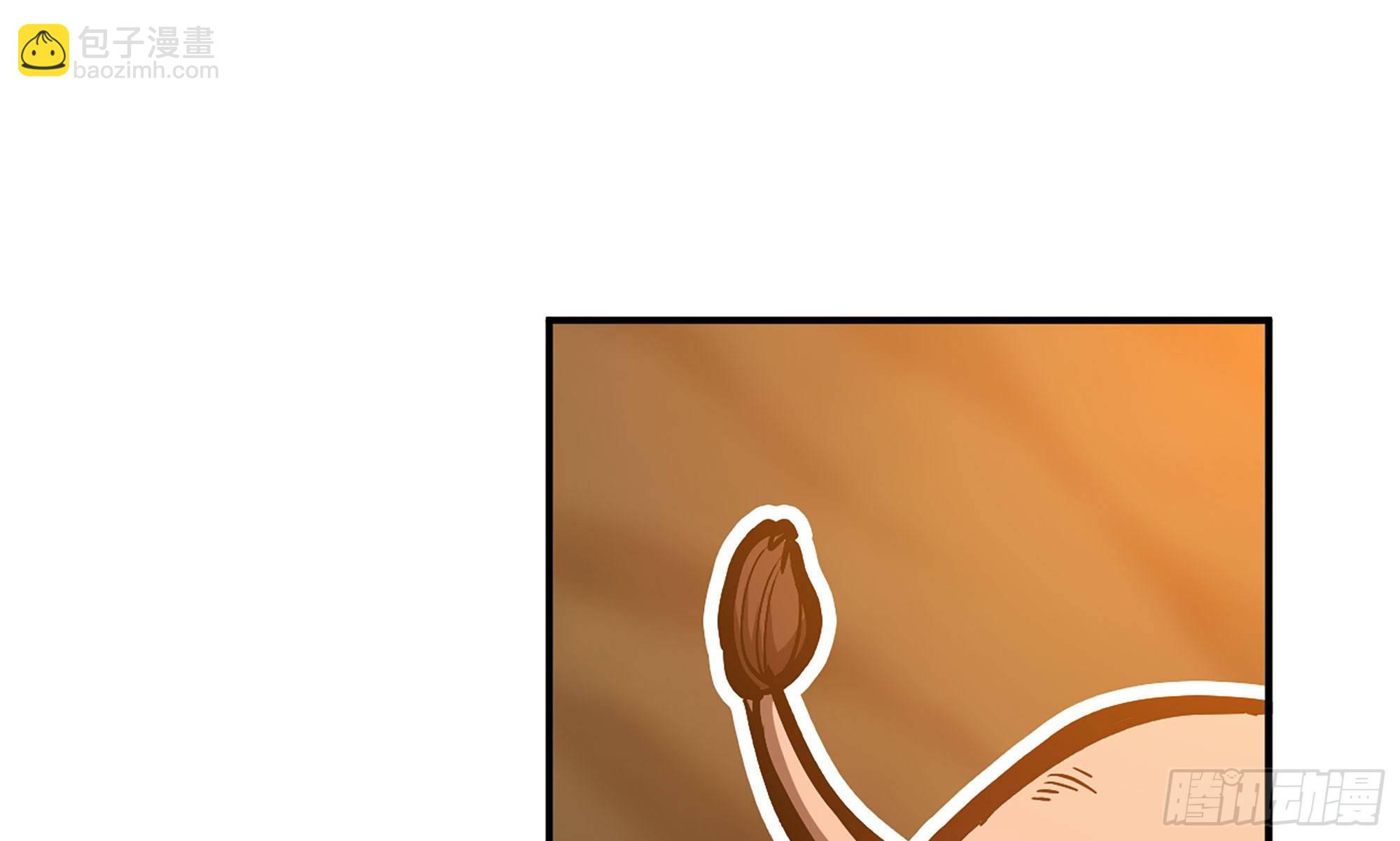 9- 猪猪拱拱(1/3)-第10话