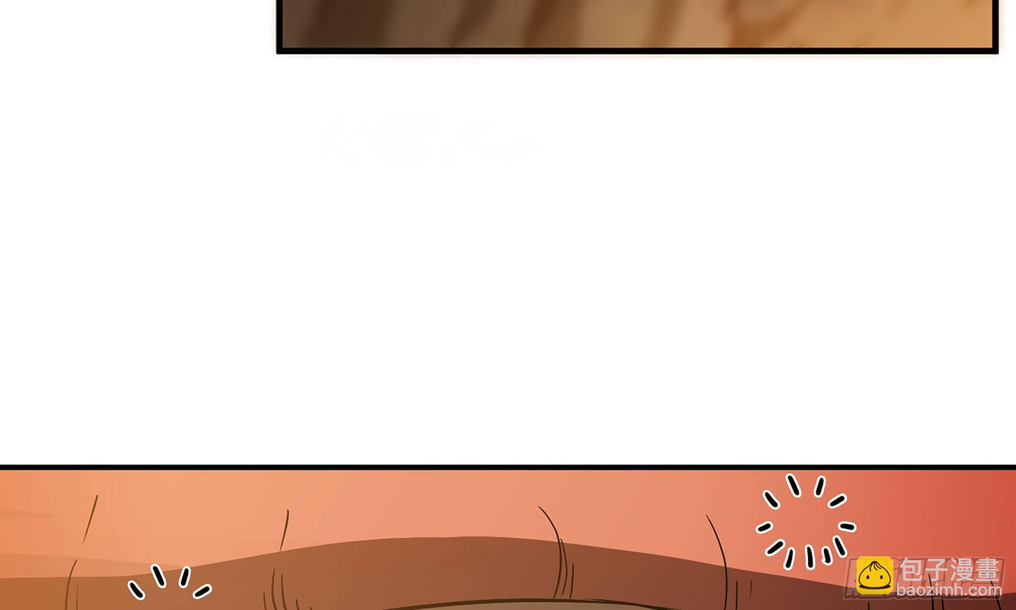 9- 猪猪拱拱(1/3)-第10话