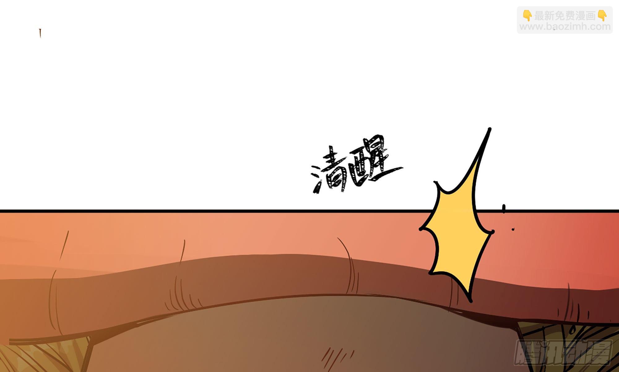 9- 猪猪拱拱(1/3)-第10话