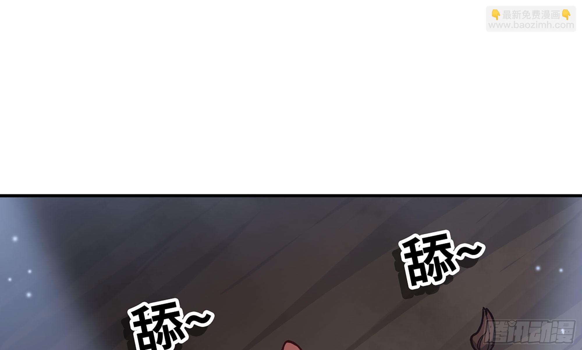 11- 驱逐(1/3)-第12话