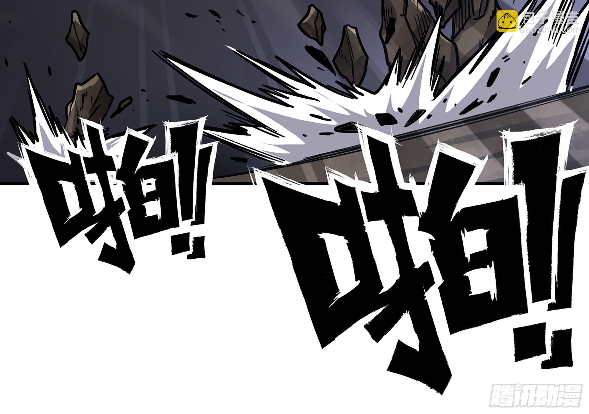 11- 驱逐(1/3)-第12话