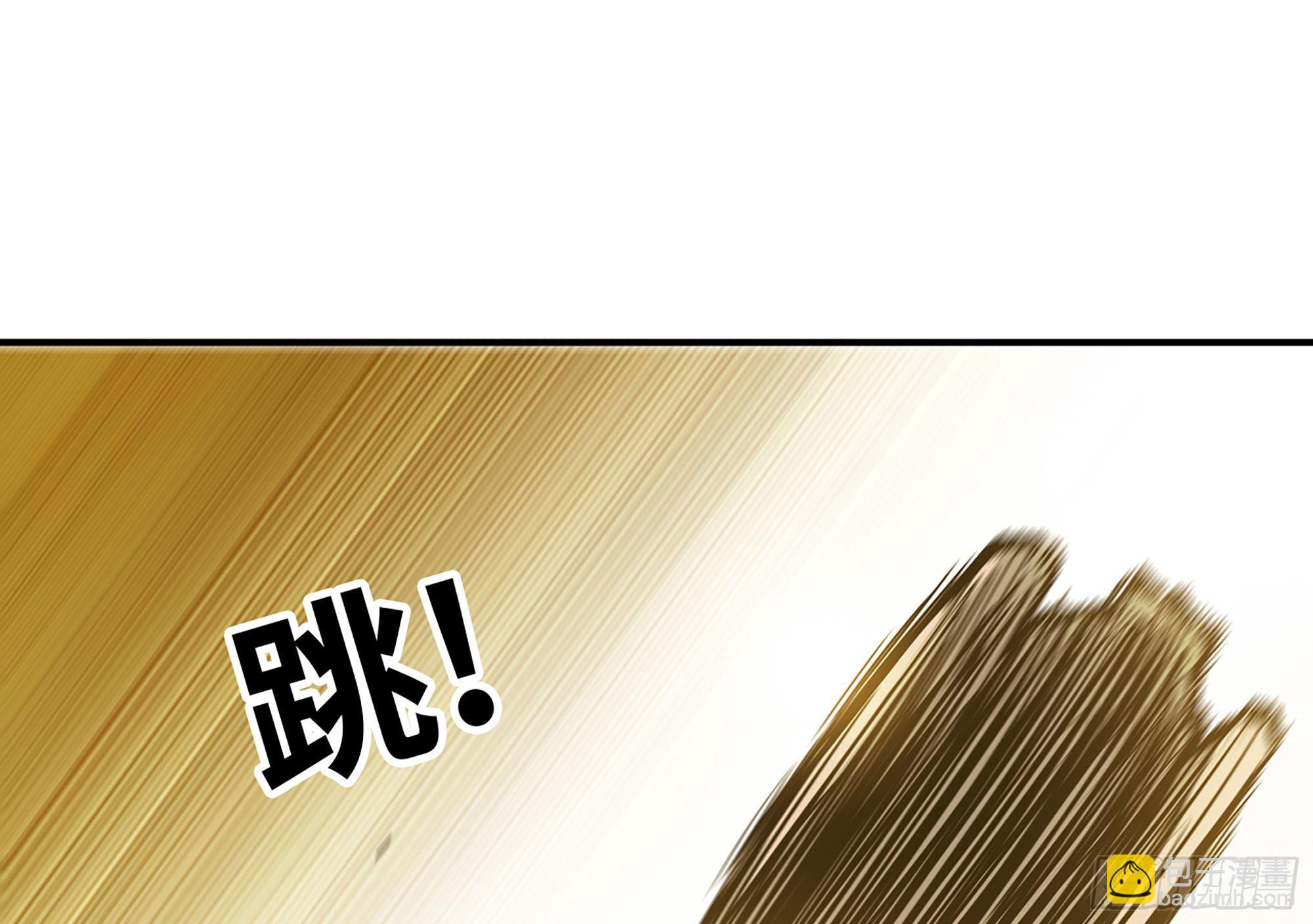 11- 驱逐(1/3)-第12话