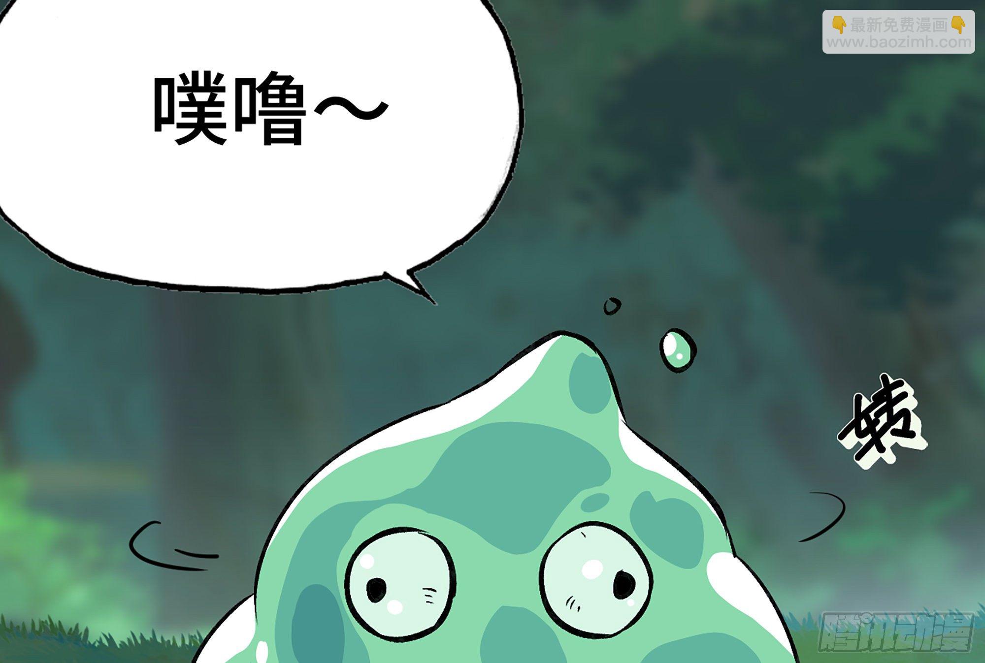15- 连更01(1/3)-第16话