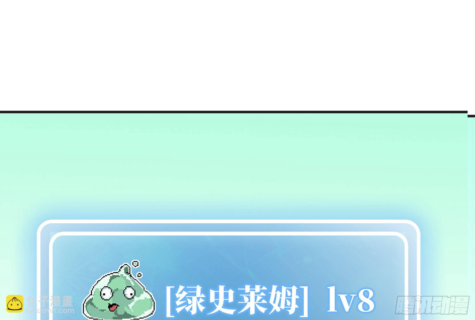 15- 连更01(1/3)-第16话