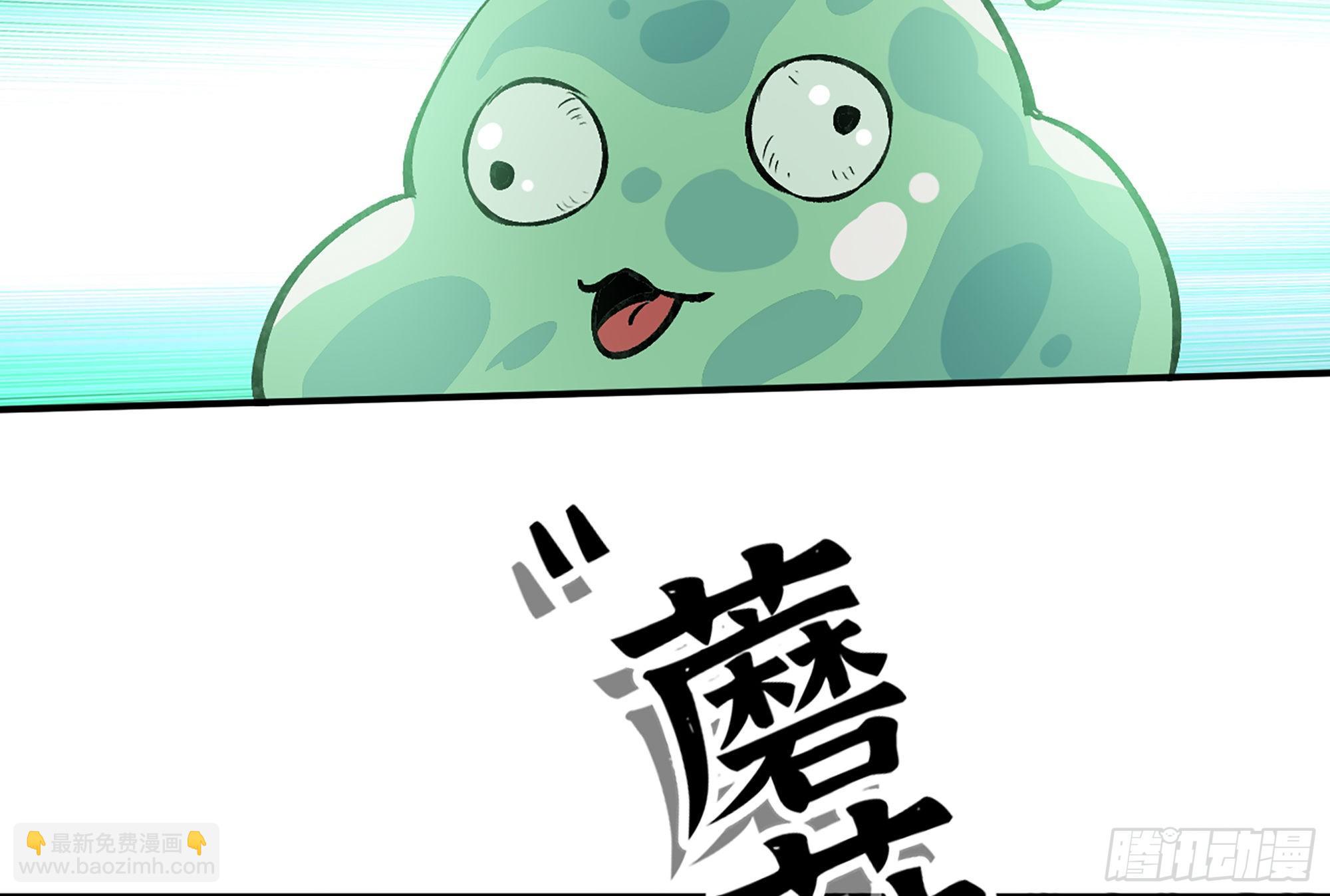 15- 连更01(1/3)-第16话