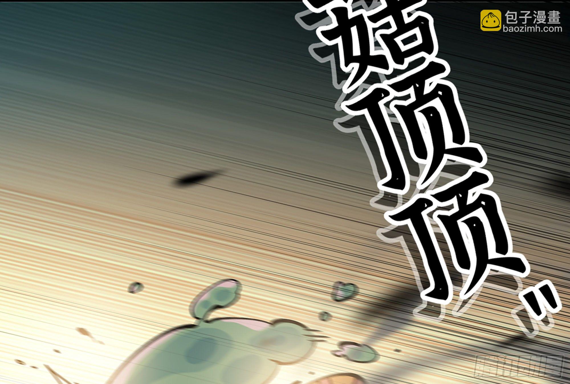 15- 连更01(1/3)-第16话