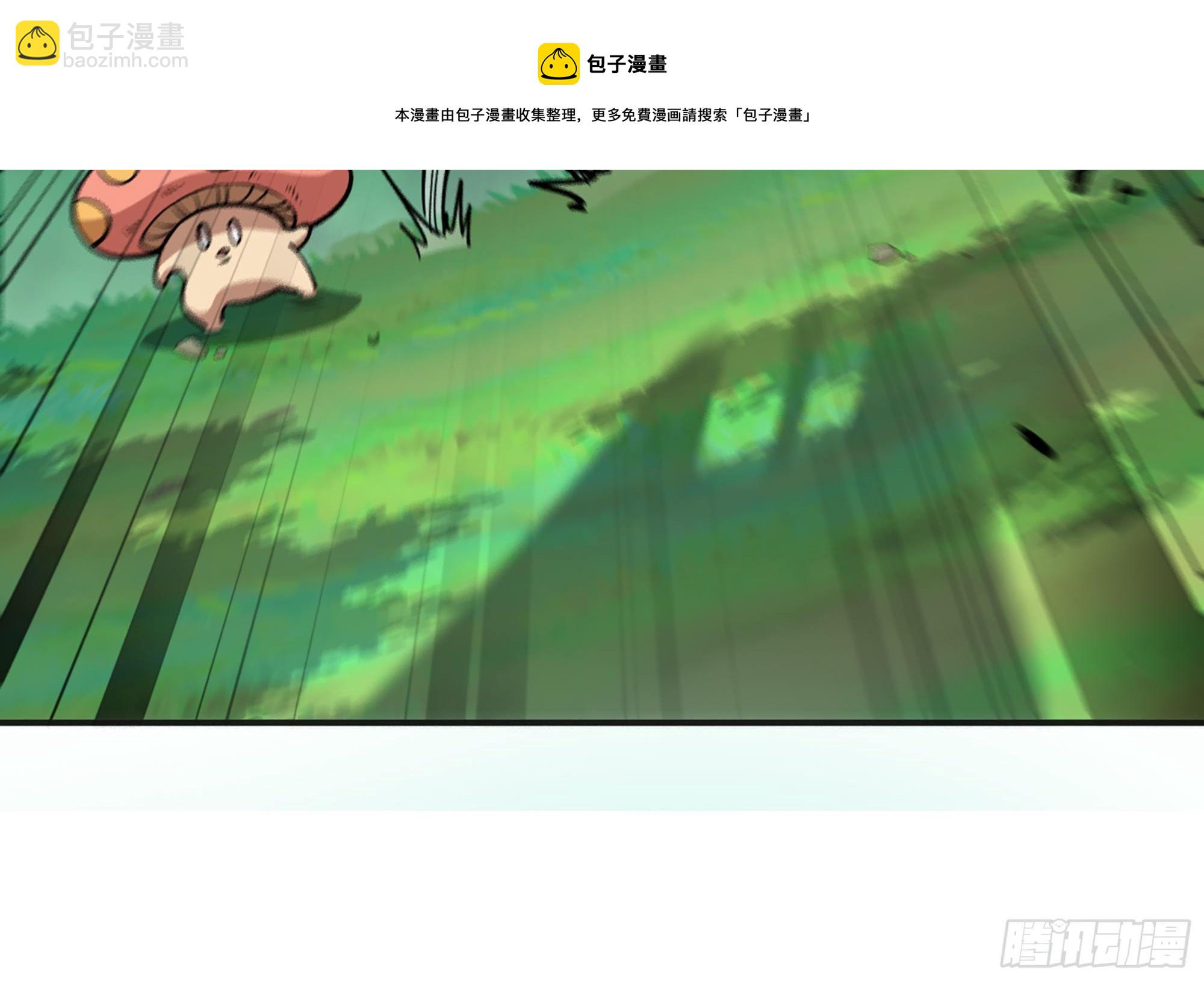 15- 连更01(1/3)-第16话