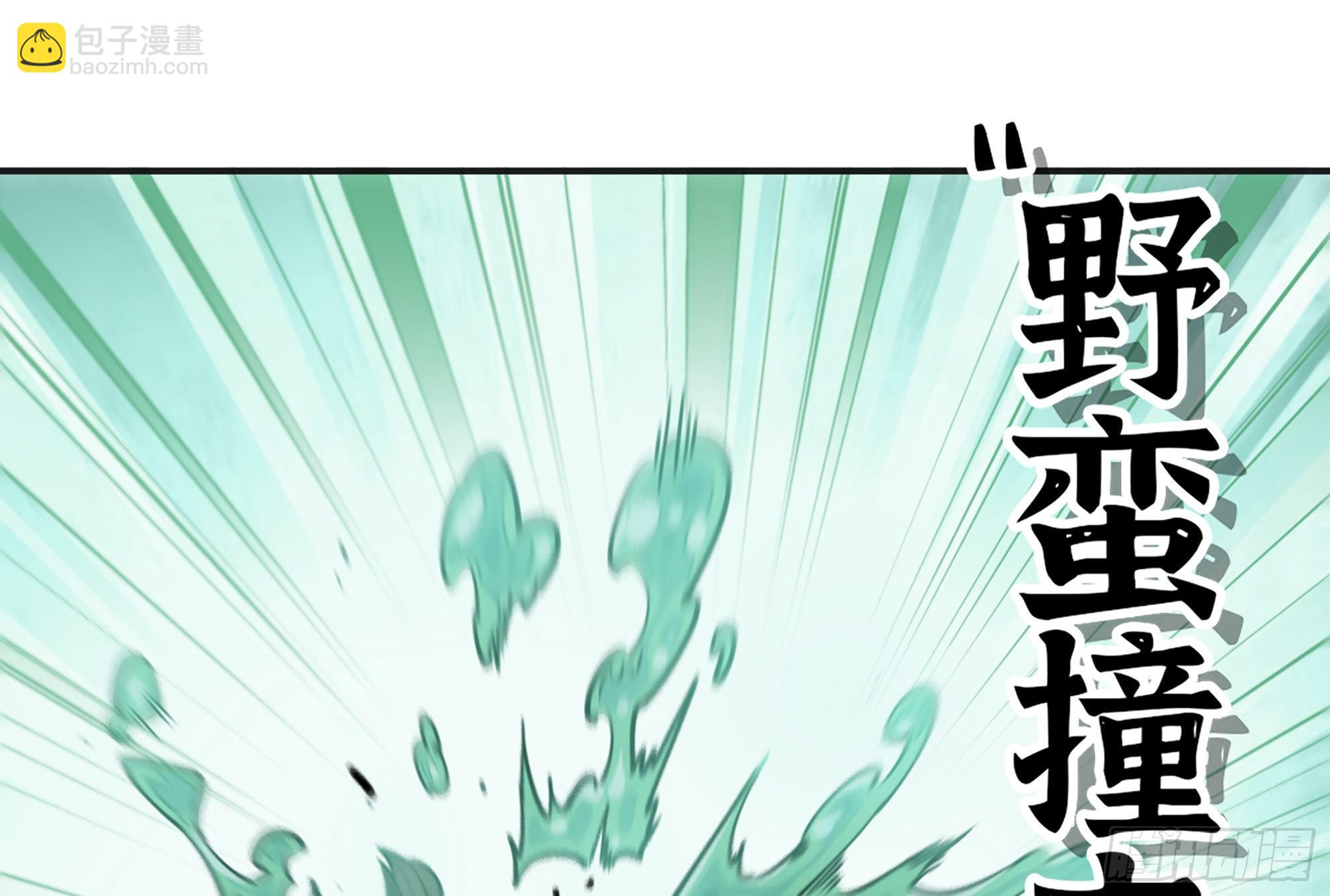 15- 连更01(1/3)-第16话