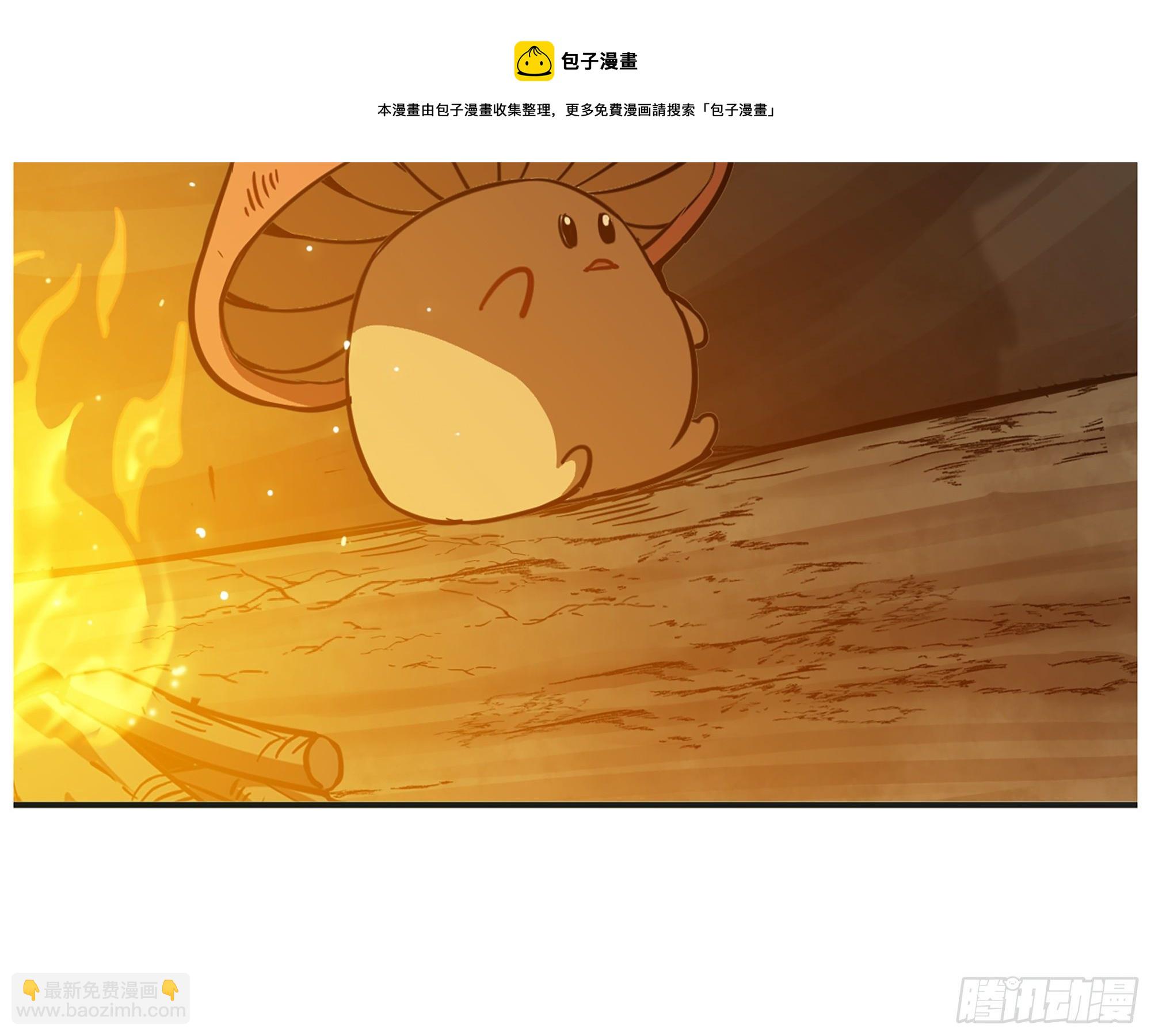 17- 进化路线(1/2)-第18话