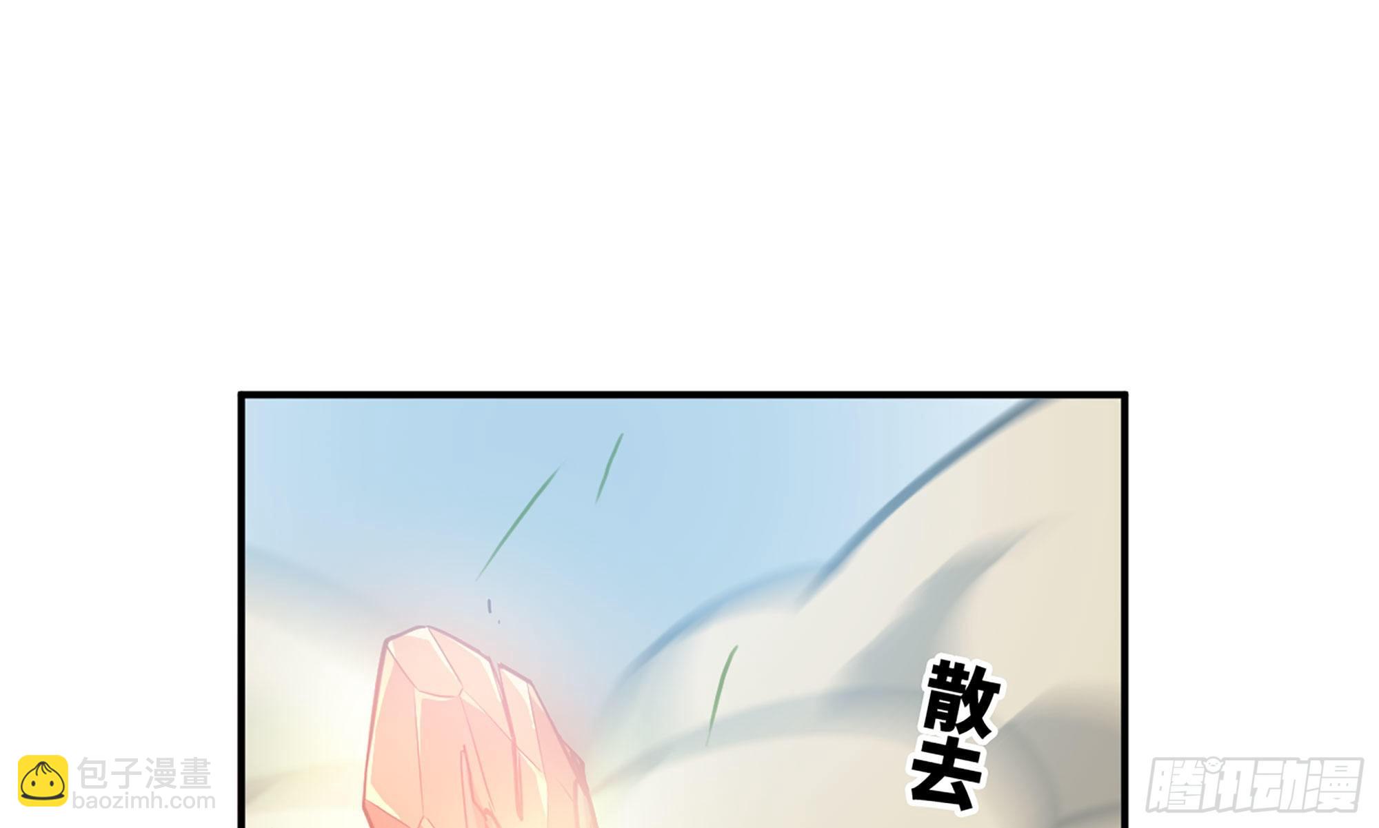19- 再遇人类(1/3)-第20话