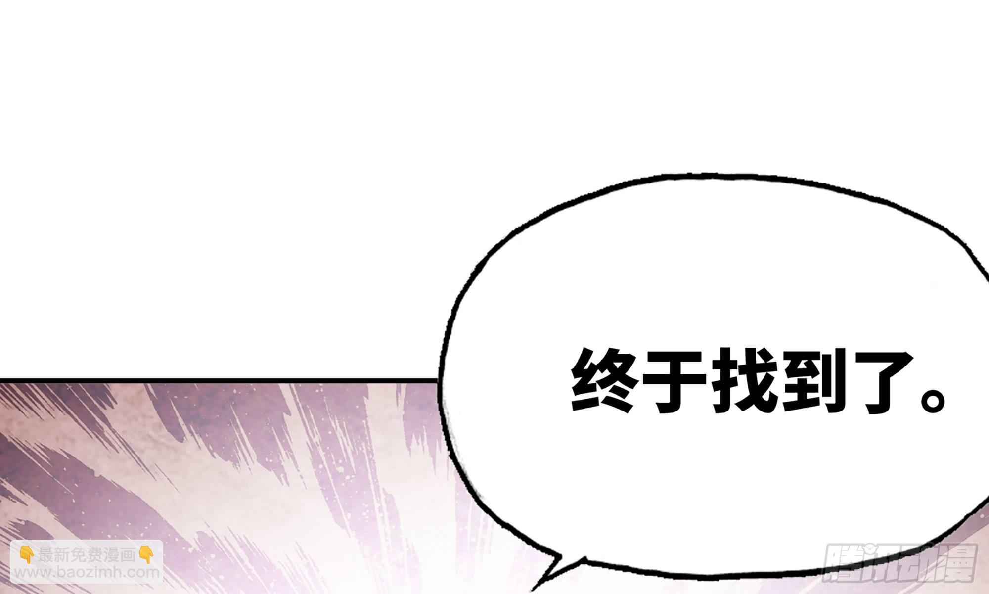 19- 再遇人类(1/3)-第20话