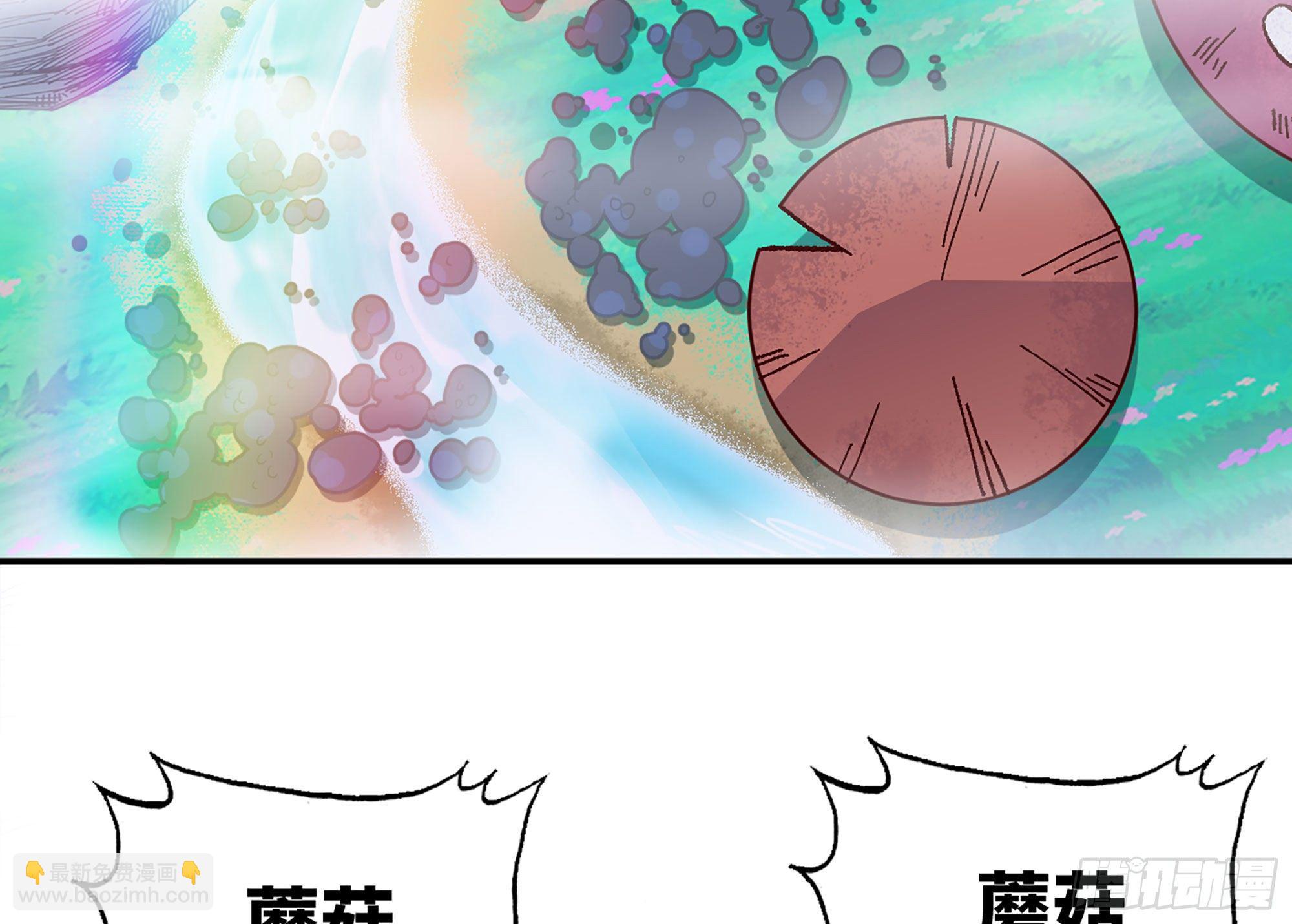 27- 蘑菇战场(1/4)-第28话