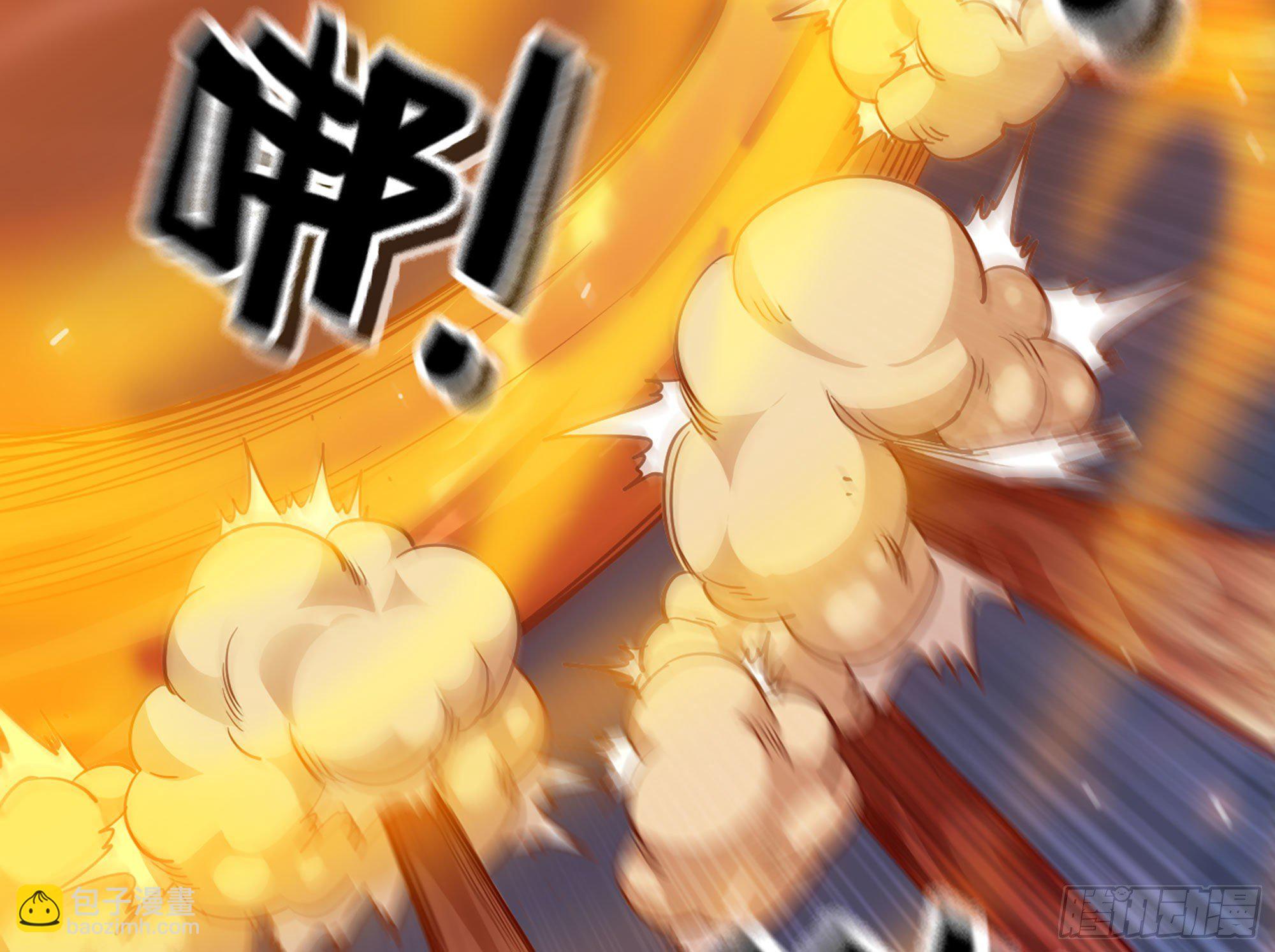 25- 蘑菇大叔(1/4)-第26话