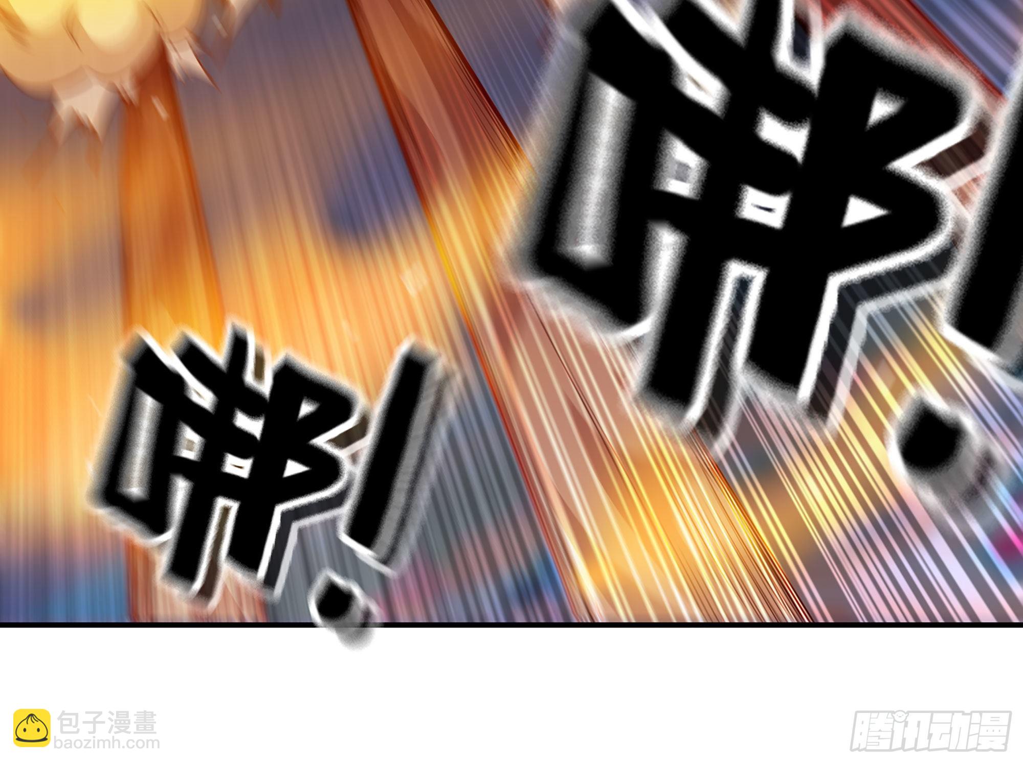 25- 蘑菇大叔(1/4)-第26话