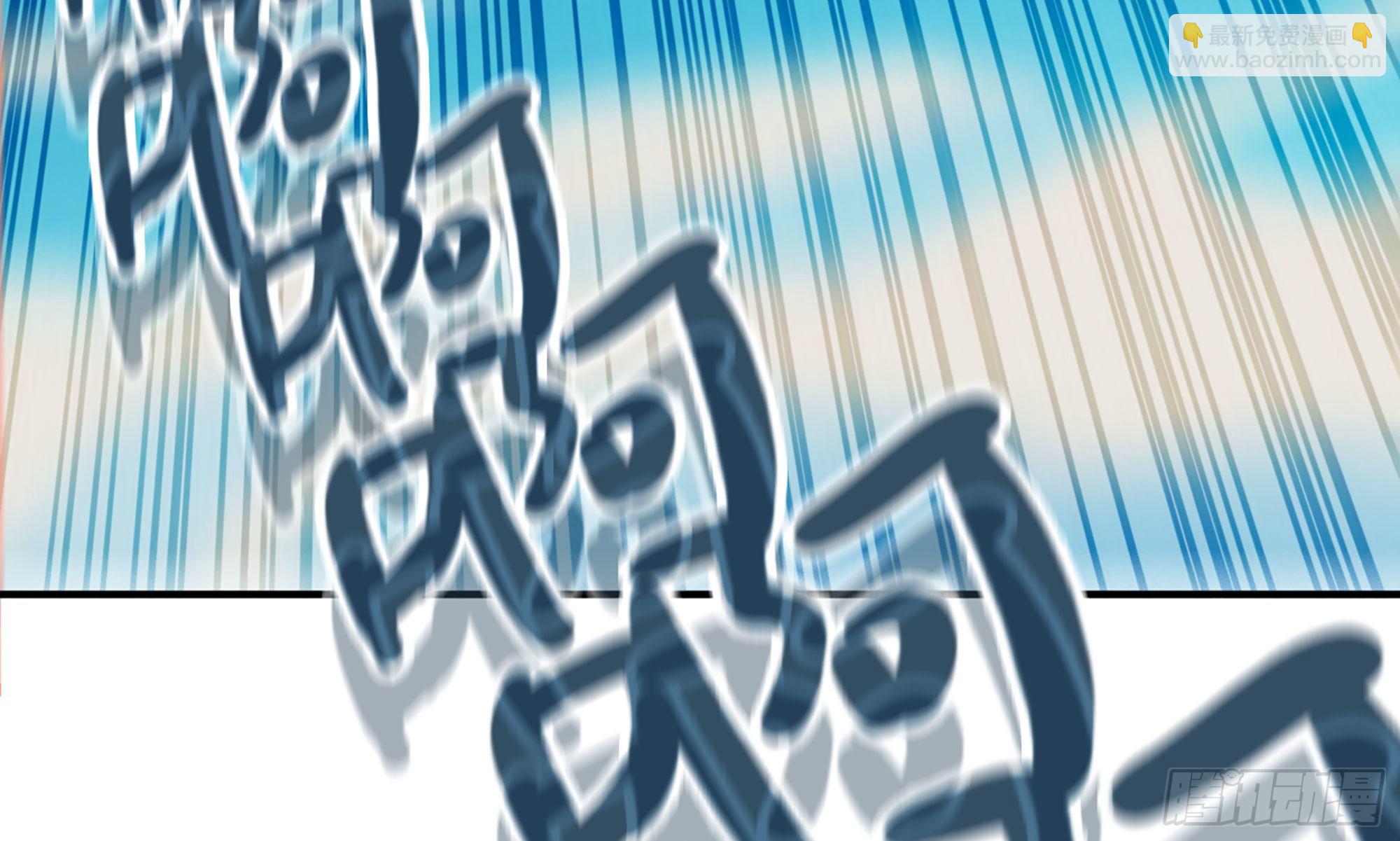 25- 蘑菇大叔(1/4)-第26话