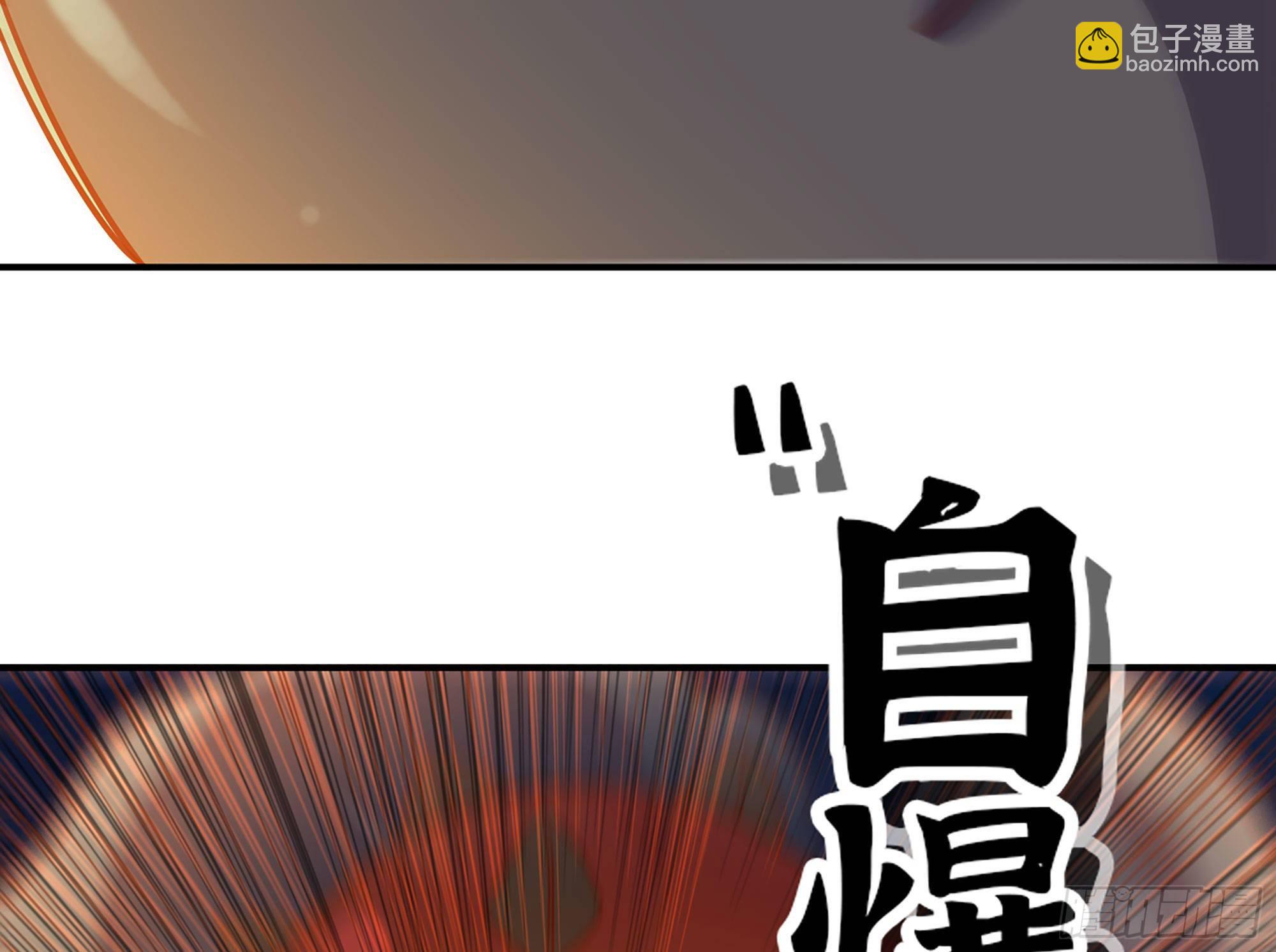 25- 蘑菇大叔(1/4)-第26话