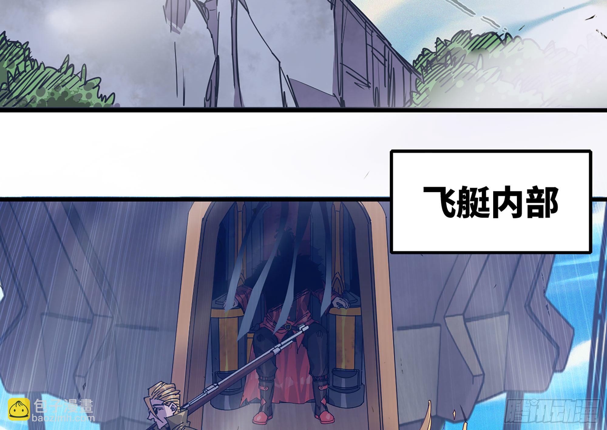 28- 愤怒的蘑菇王(1/4)-第30话