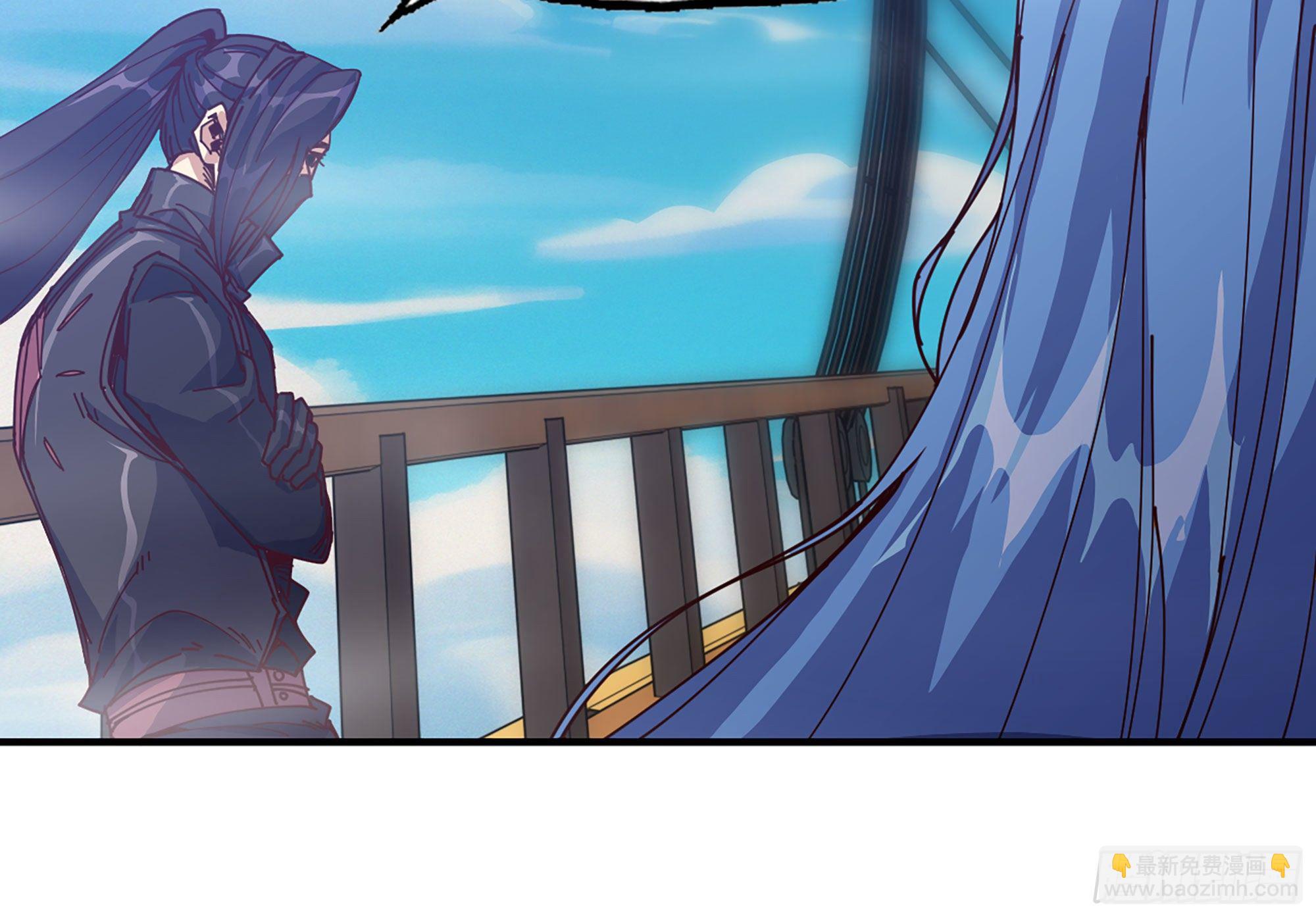 28- 愤怒的蘑菇王(1/4)-第30话