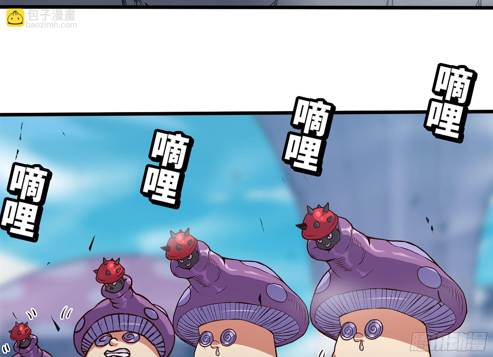 28- 愤怒的蘑菇王(1/4)-第30话