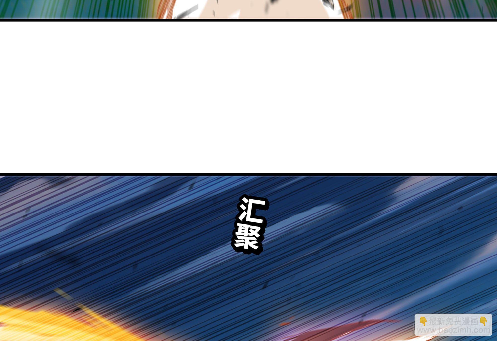 30- 钻石蘑菇(1/4)-第32话