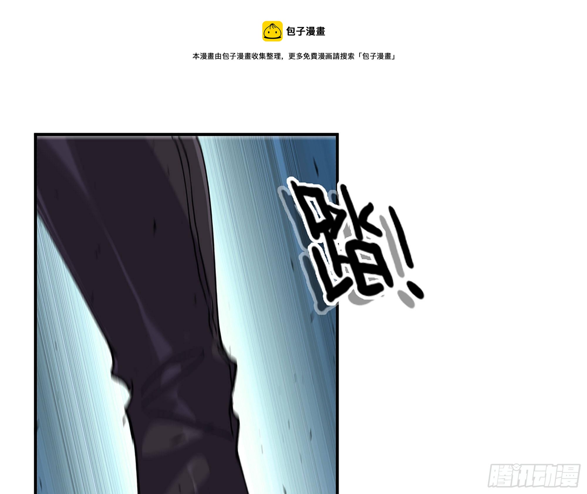 32- 更新2(1/2)-第34话