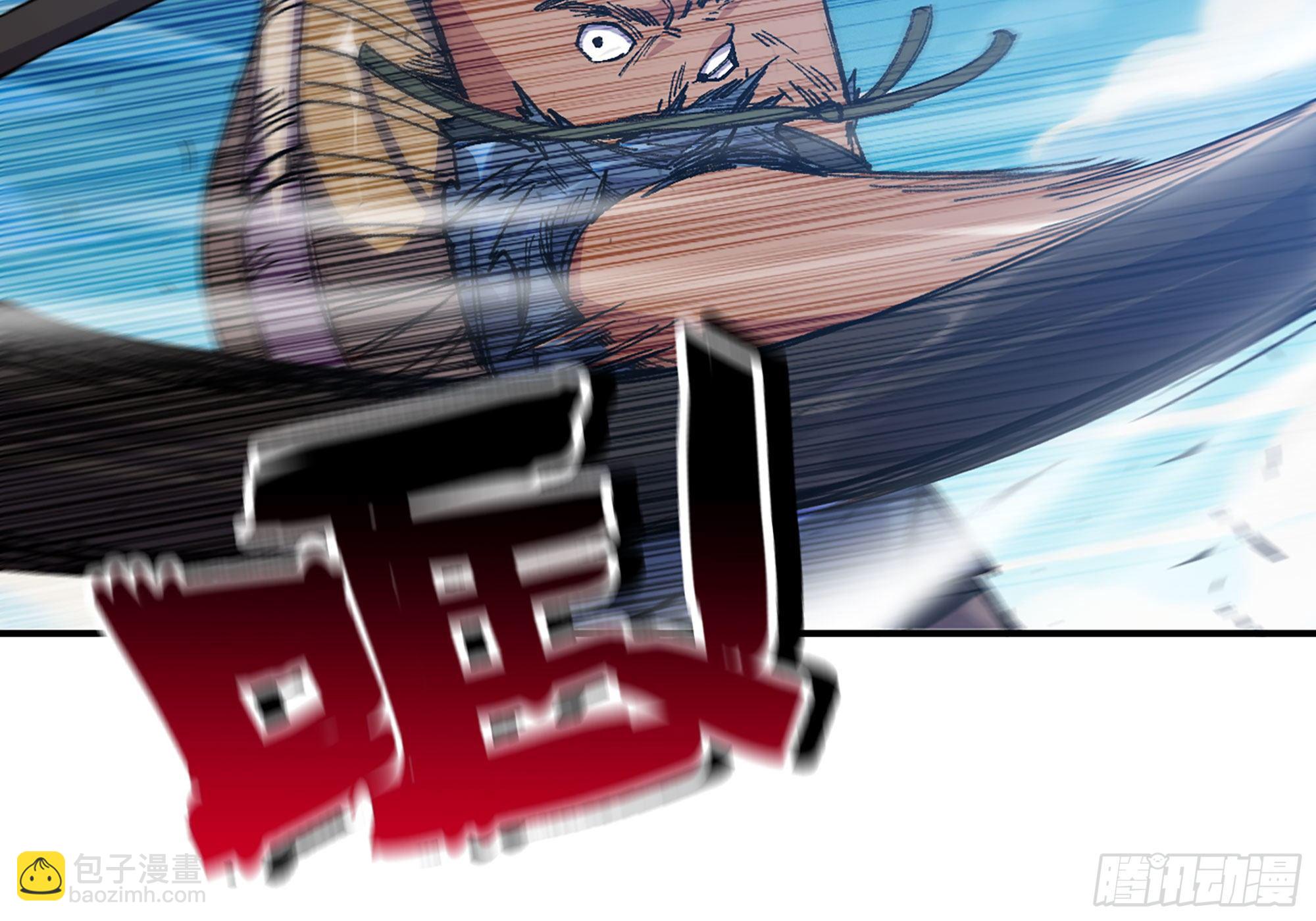 32- 更新2(1/2)-第34话