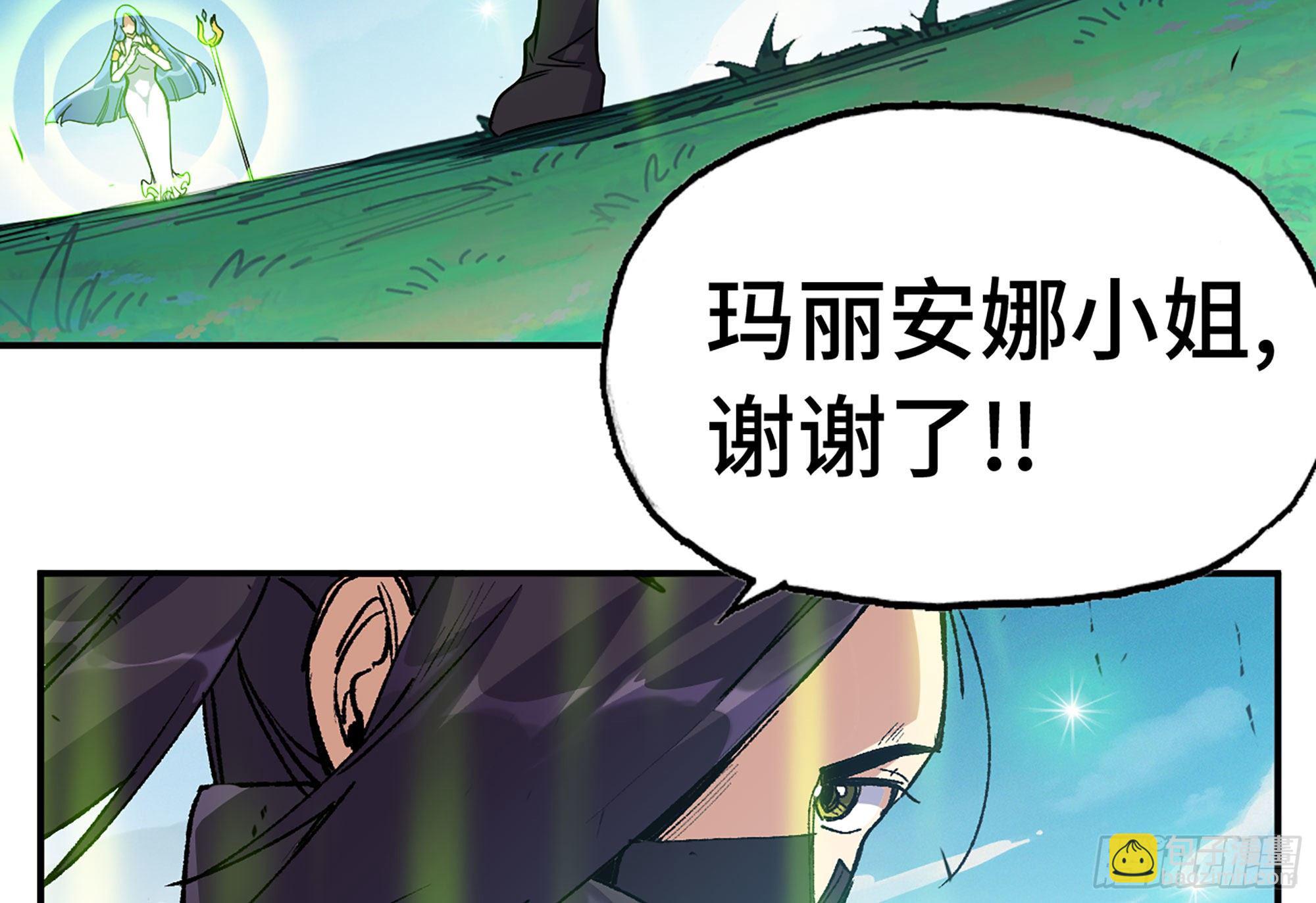 32- 更新2(1/2)-第34话
