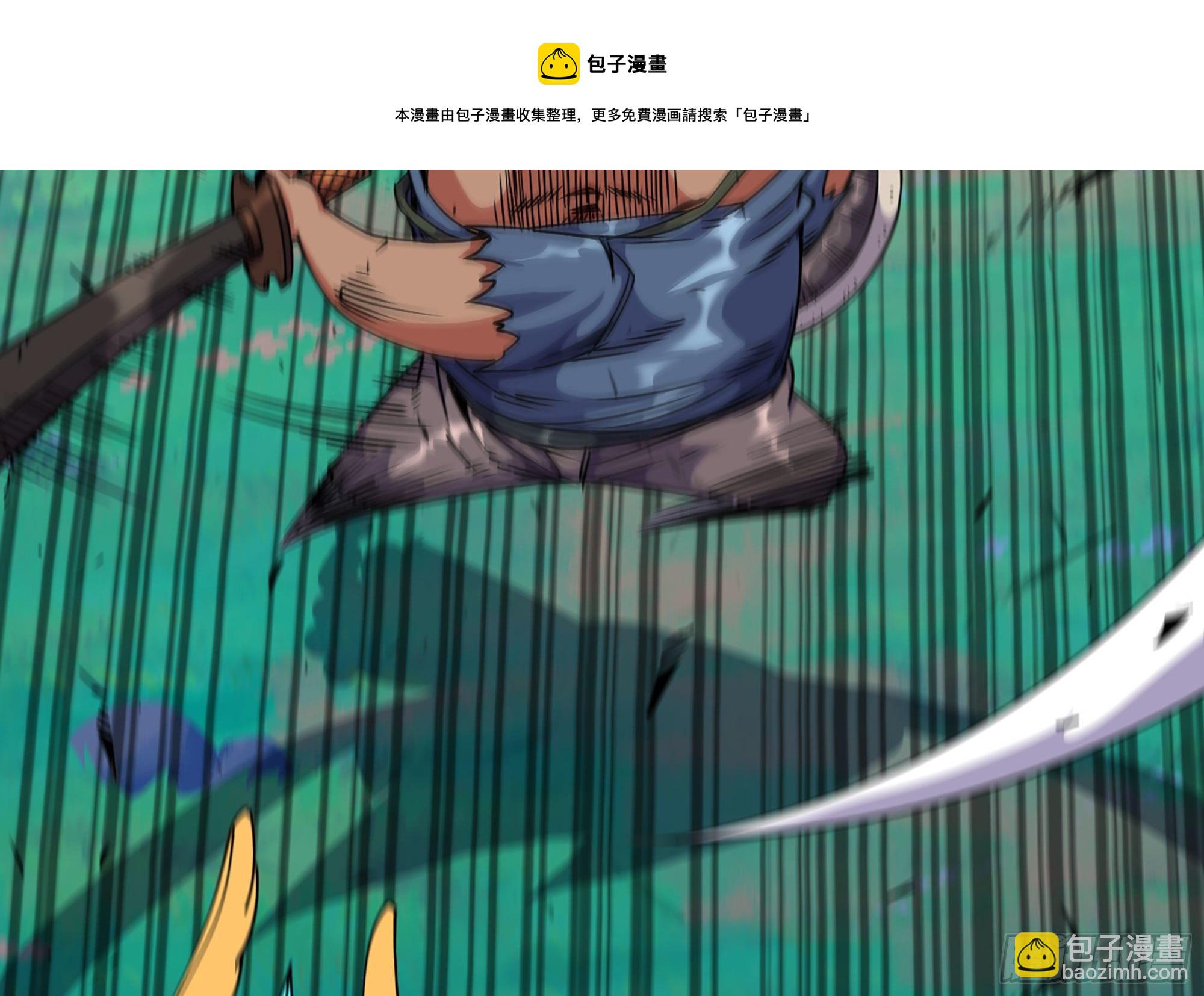 32- 更新2(1/2)-第34话